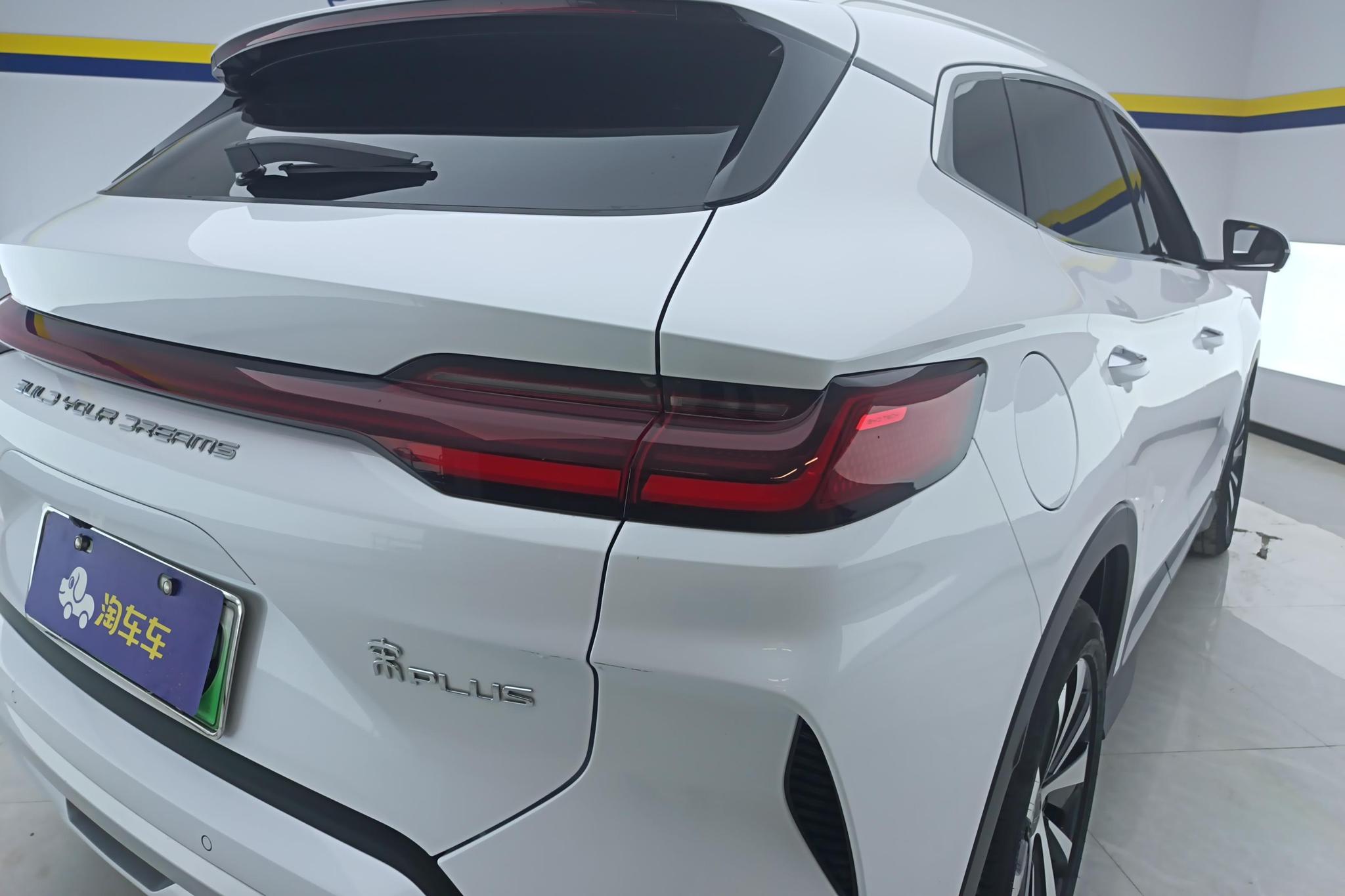BYD Song Plus PLUS DM 2024 DM-i 110KM Flagship PLUS