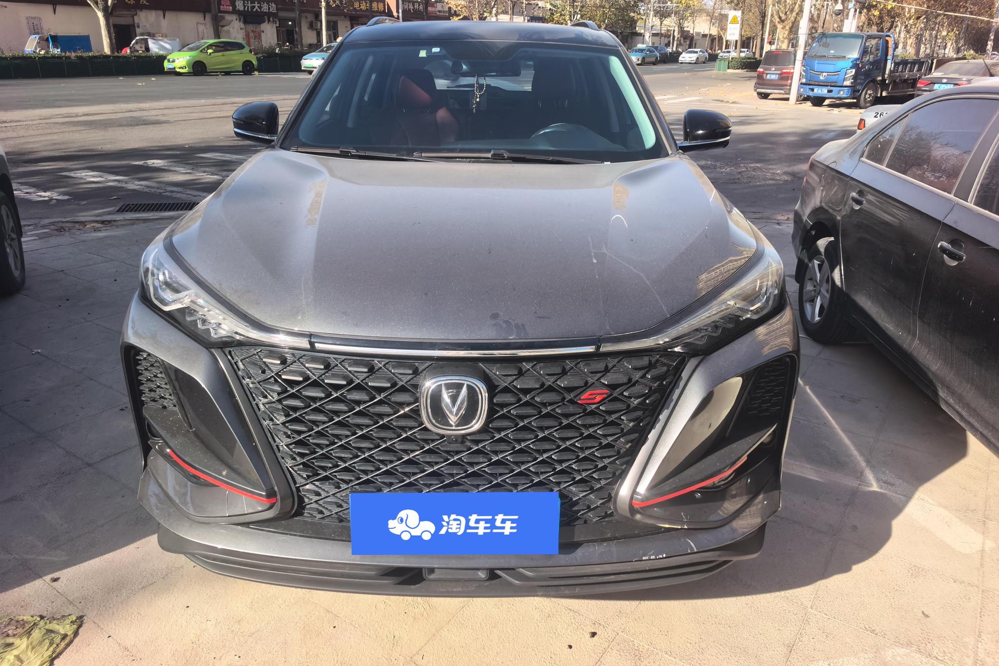Changan CS75 Plus 2020 1.5T AT Luxury