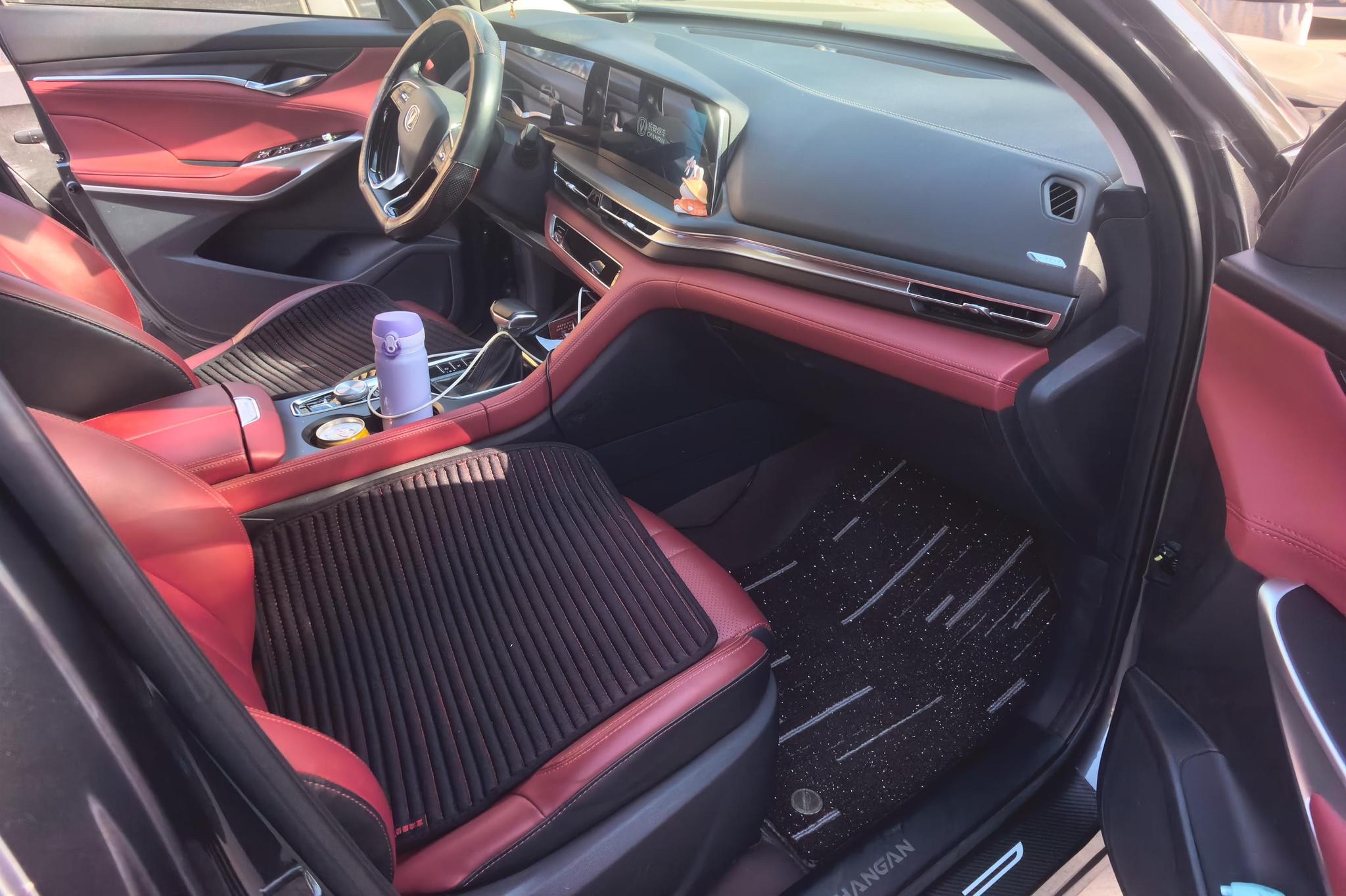 Changan CS75 Plus 2020 1.5T AT Luxury