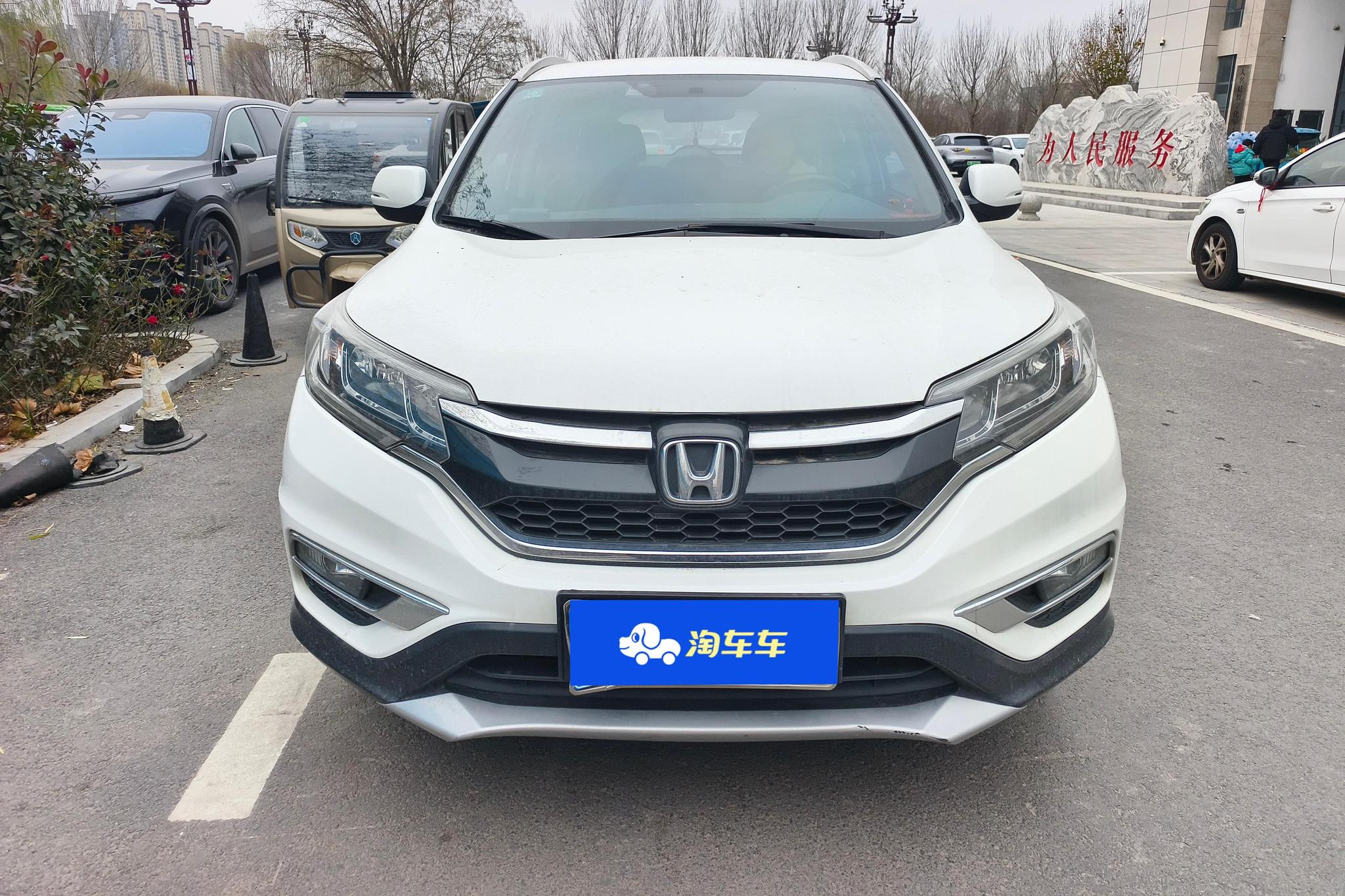 Honda CR-V 2016 2.0L