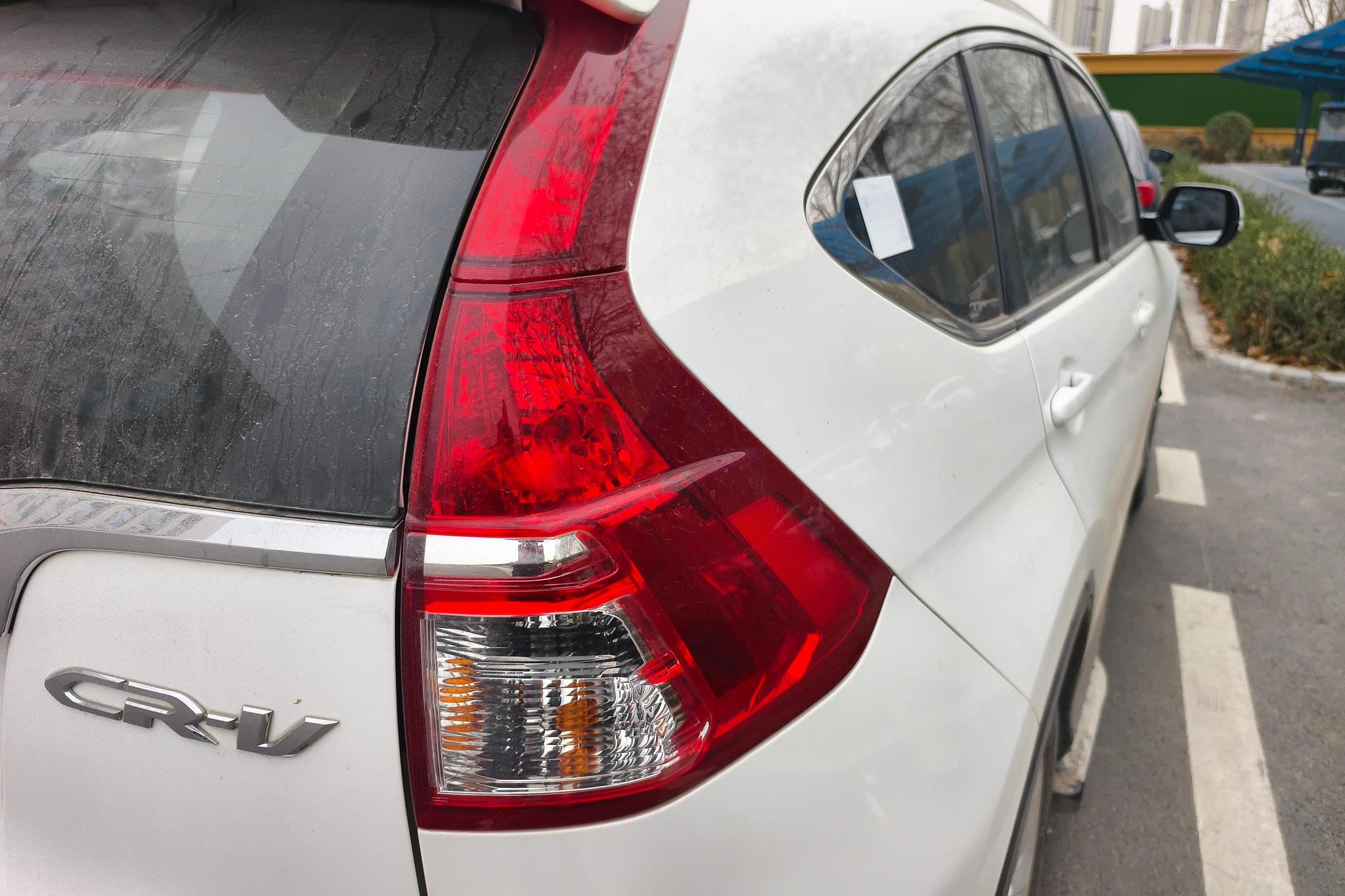 Honda CR-V 2016 2.0L