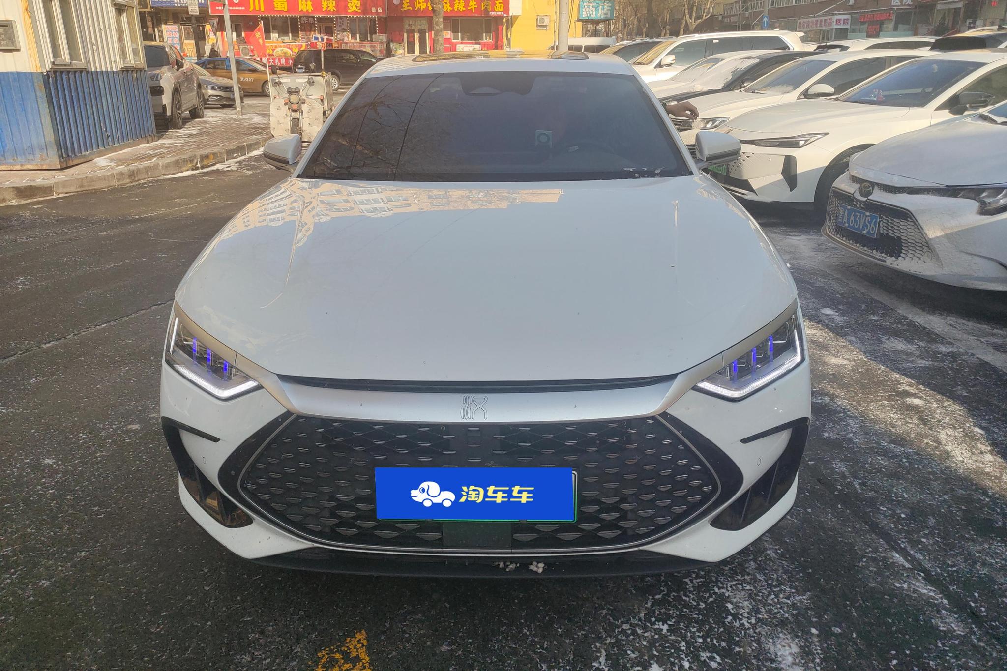 BYD Han DM 2023 DM-i Champion 121KM Premium