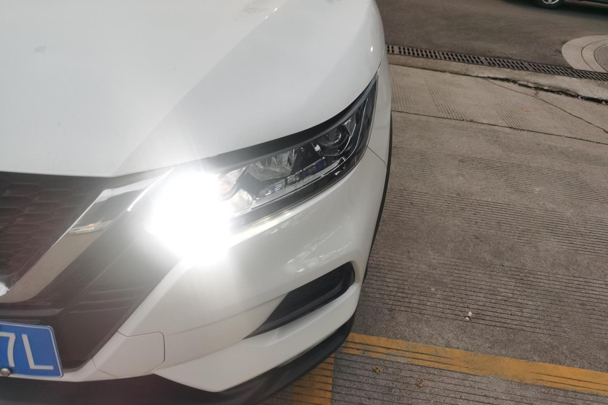 Nissan Qashqai 2022 2.0L XV Smart