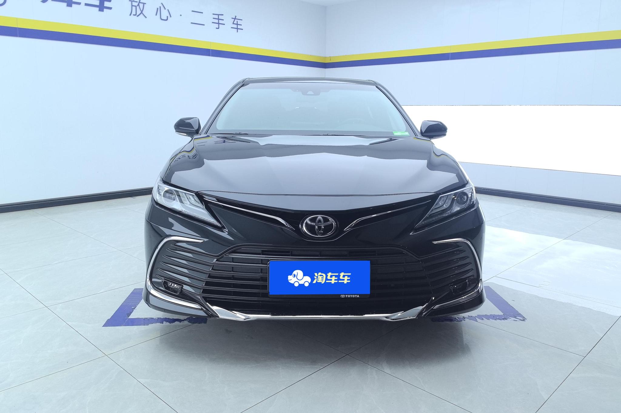 Toyota Camry 2023 2.5G Luxury