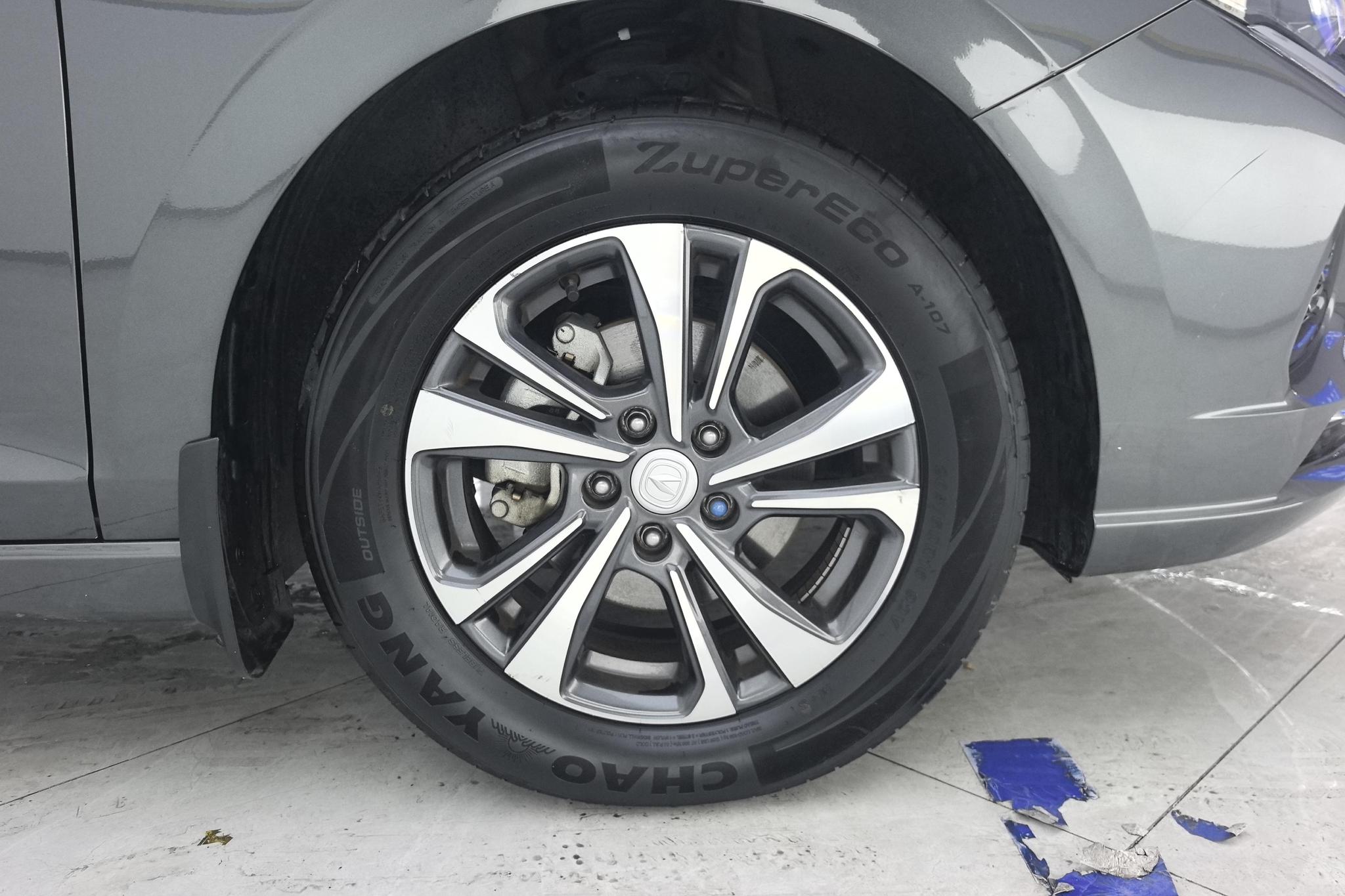 Changan Eado 2021 PLUS NE 1.4T GDI DCT Luxury