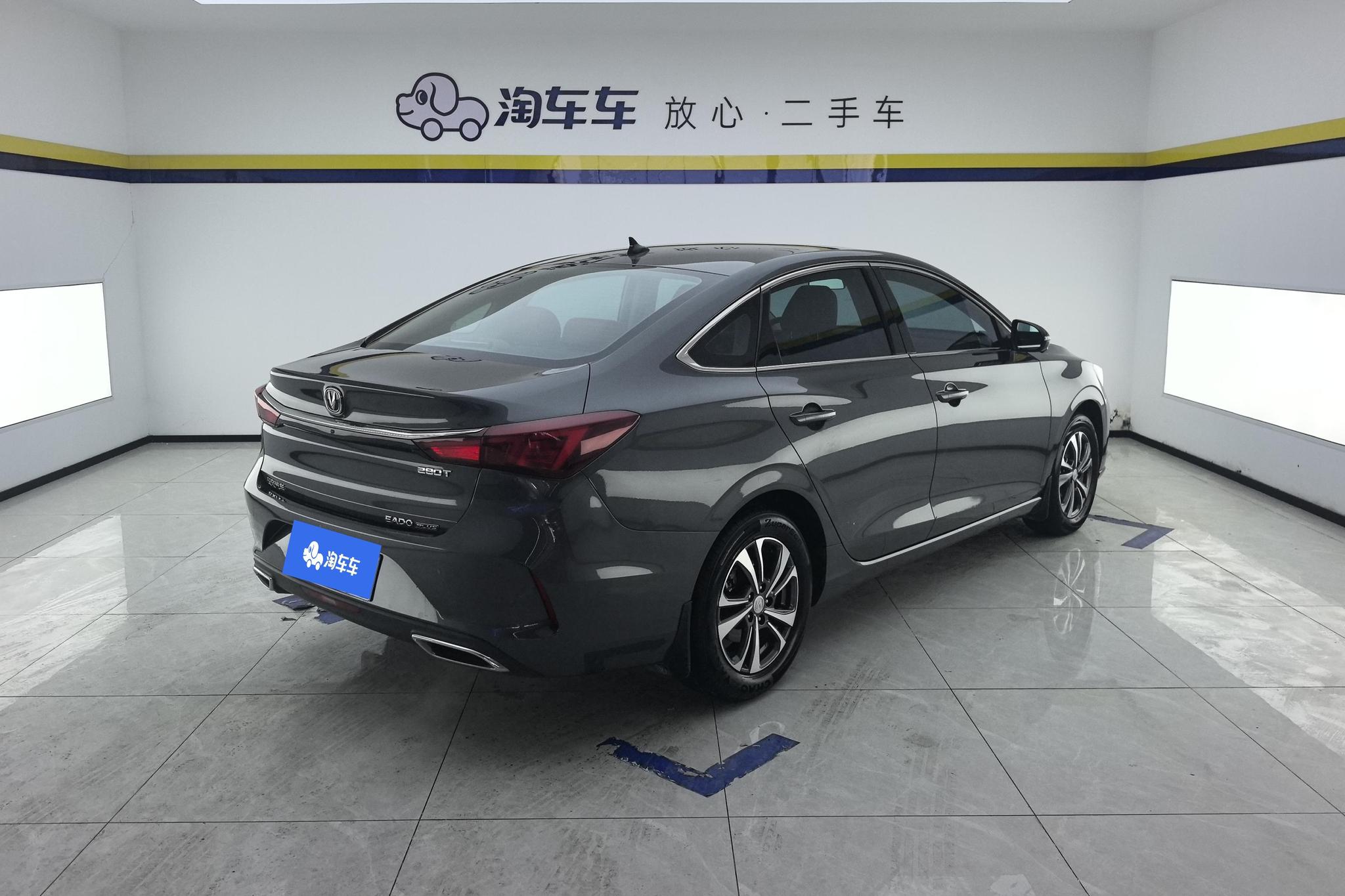 Changan Eado 2021 PLUS NE 1.4T GDI DCT Luxury