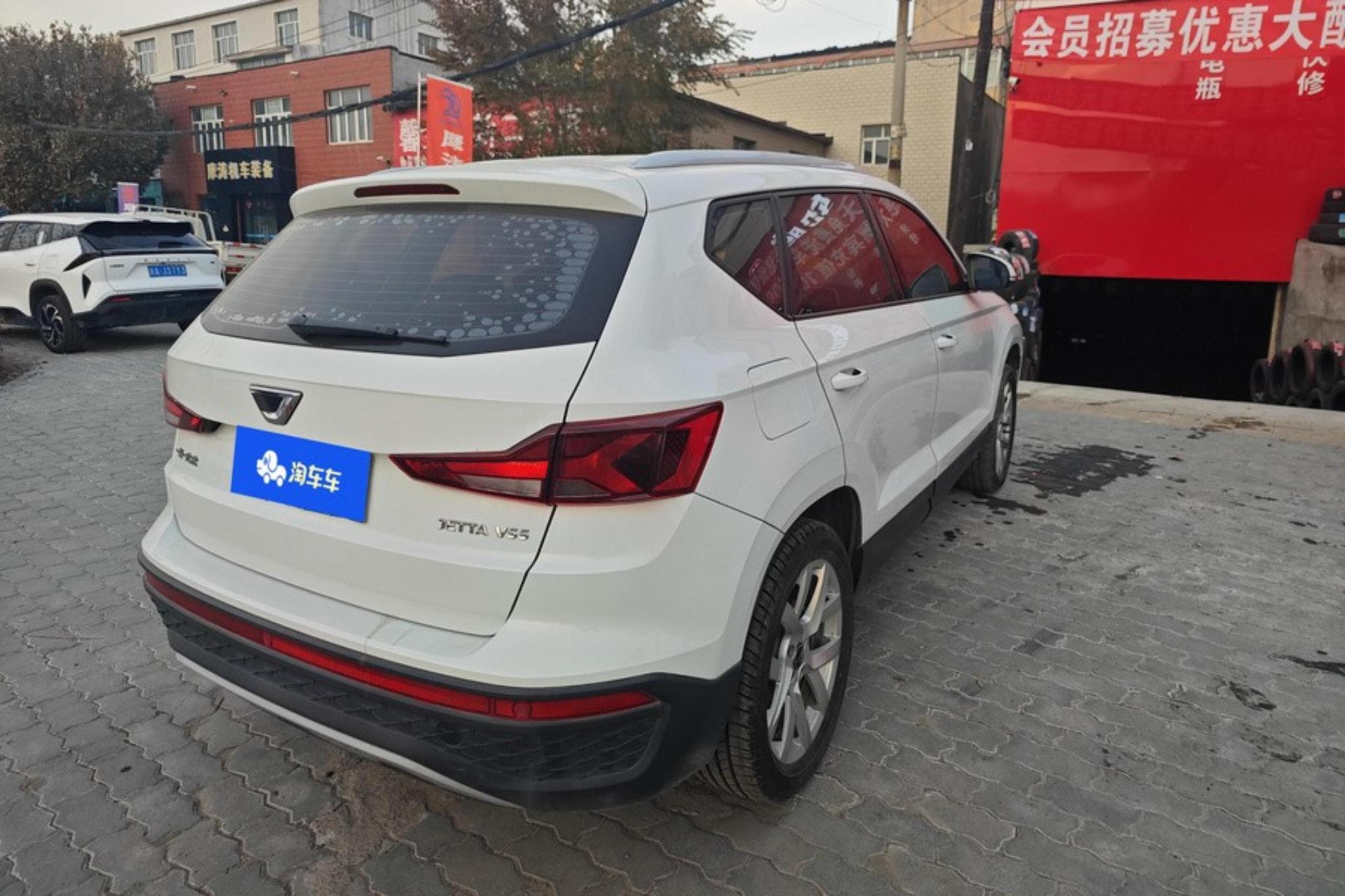 Jetta VS5 2023 280TSI AT Enjoy