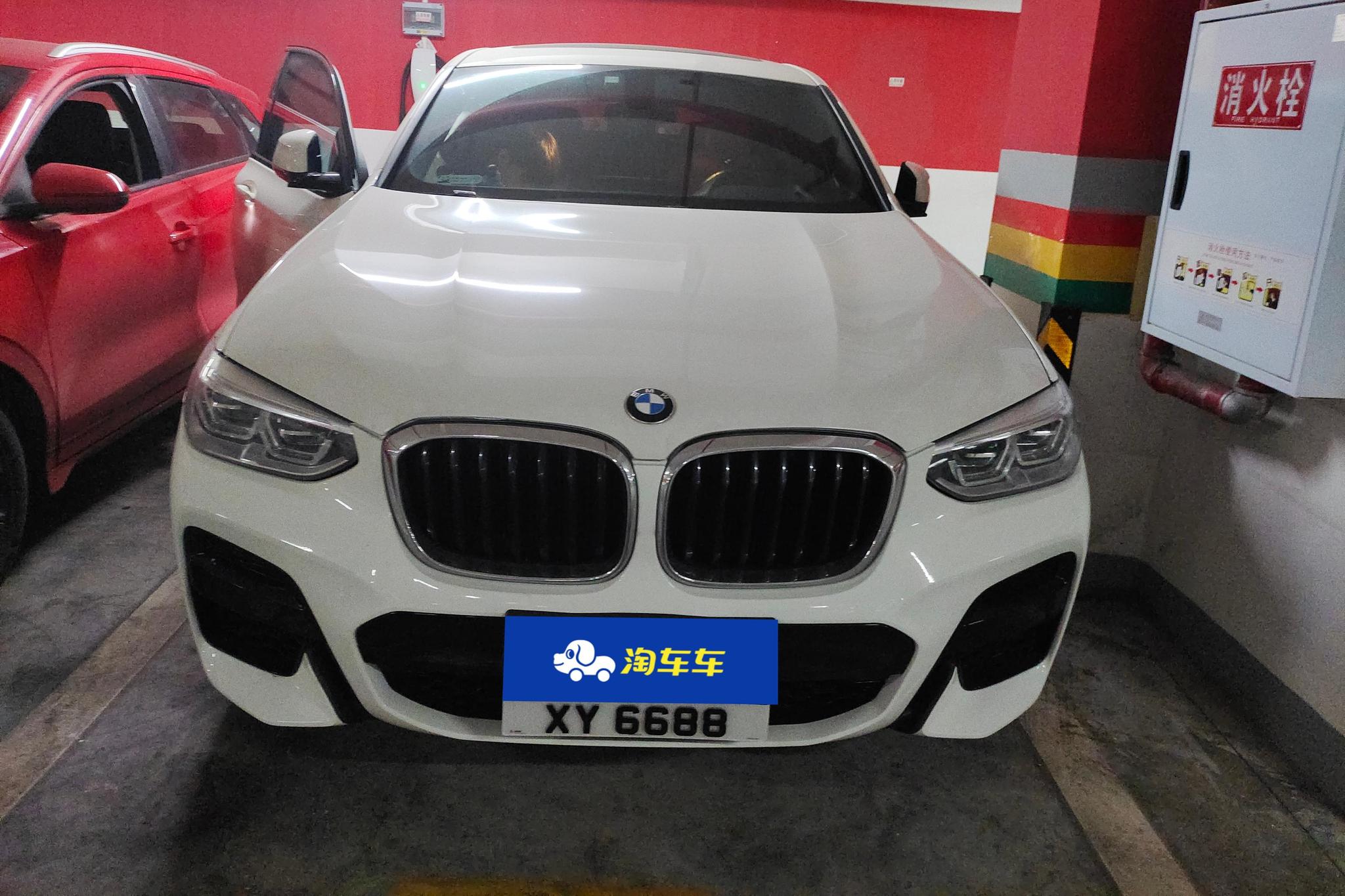 BMW X4 2020 xDrive25i M Sport