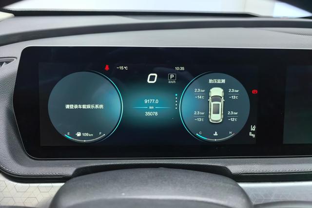 BAIC X7 2020 1.5 TD DCT — фото 13