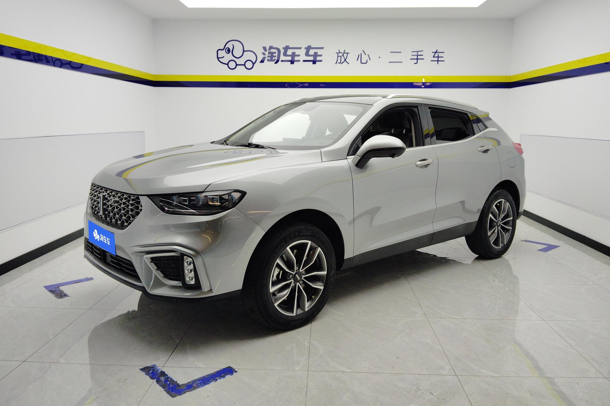 Wey VV5