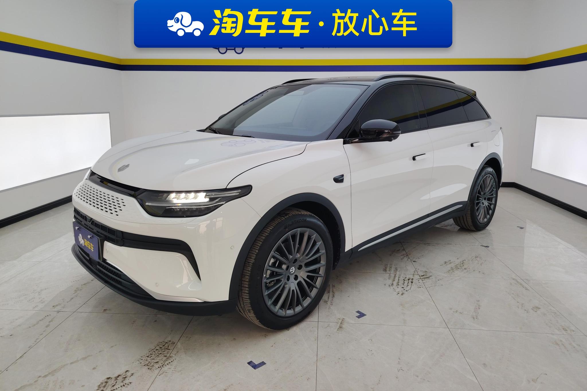 Leapmotor C11