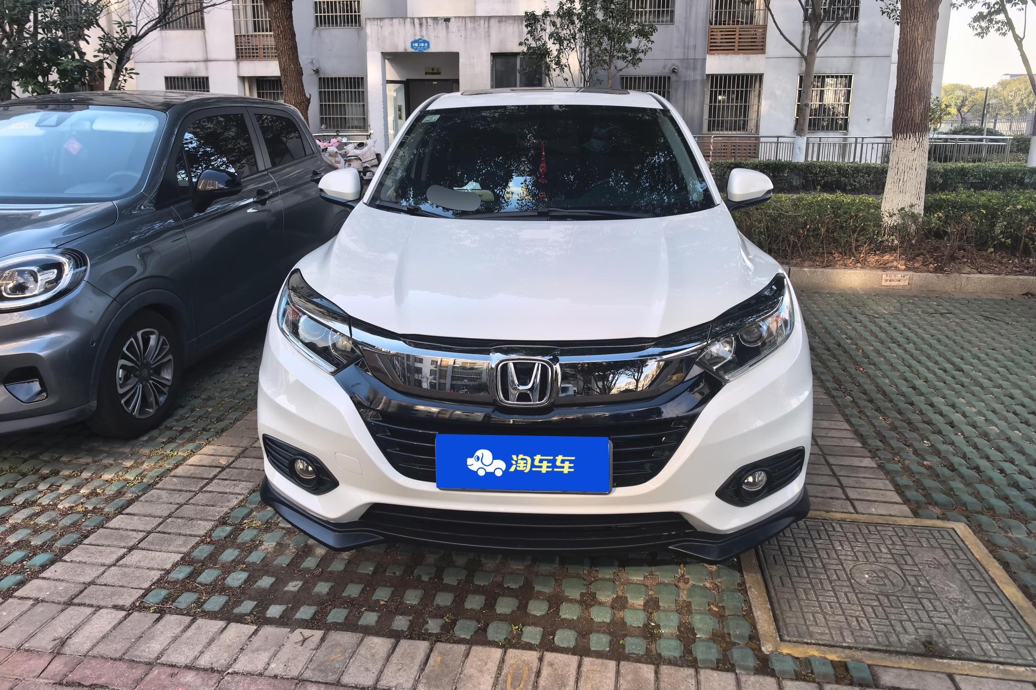 Honda Vezel 2020 1.5L CVT
