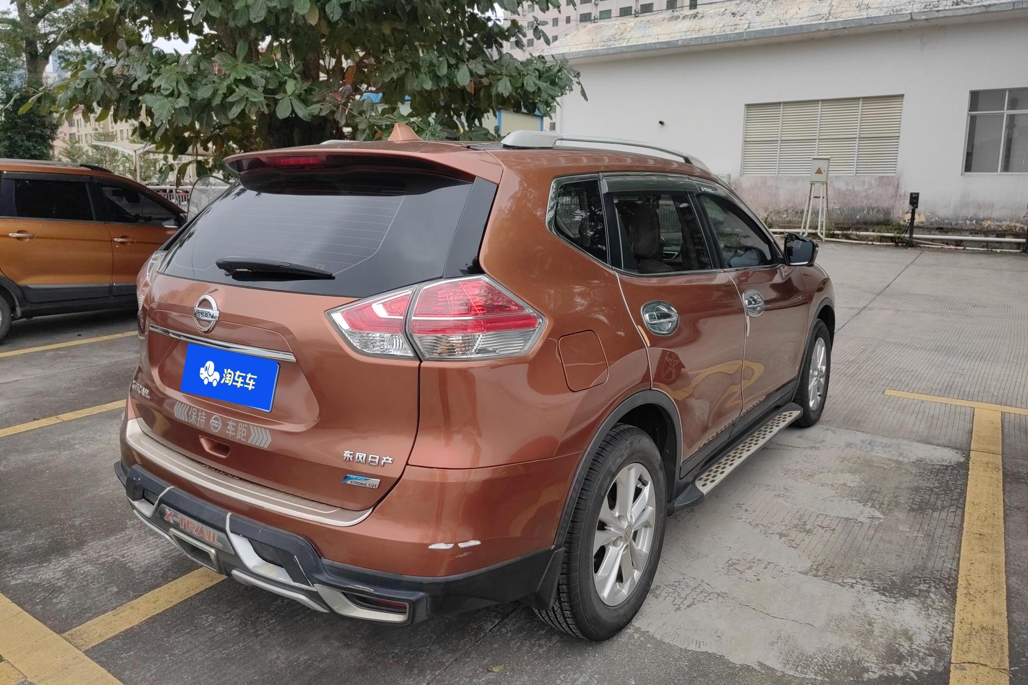 Nissan X-Trail 2014 2.0L CVT Comfort 2WD