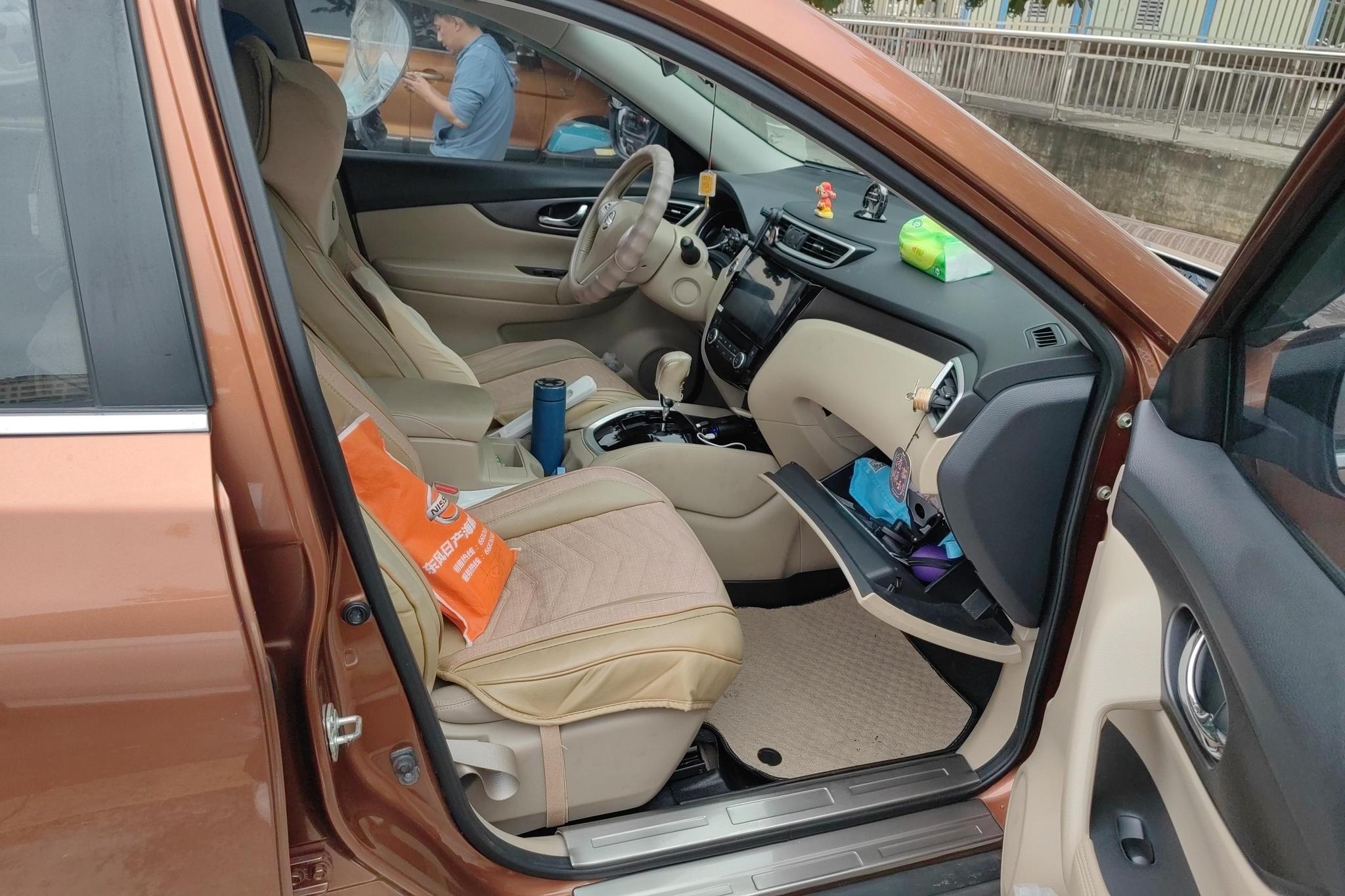 Nissan X-Trail 2014 2.0L CVT Comfort 2WD