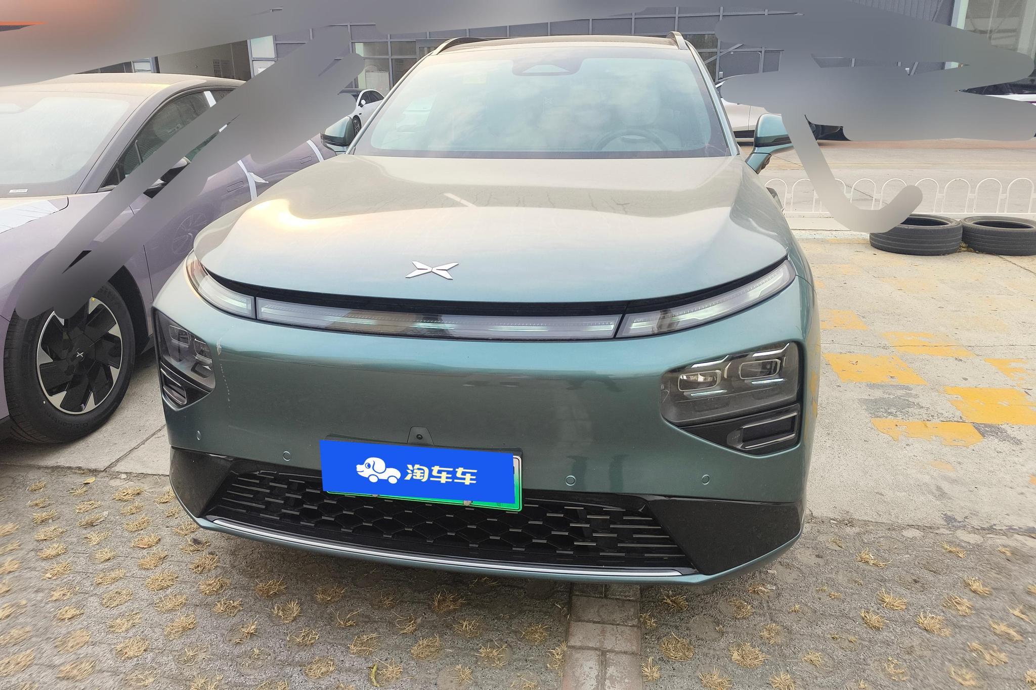 Xpeng G9 2022 570 Max