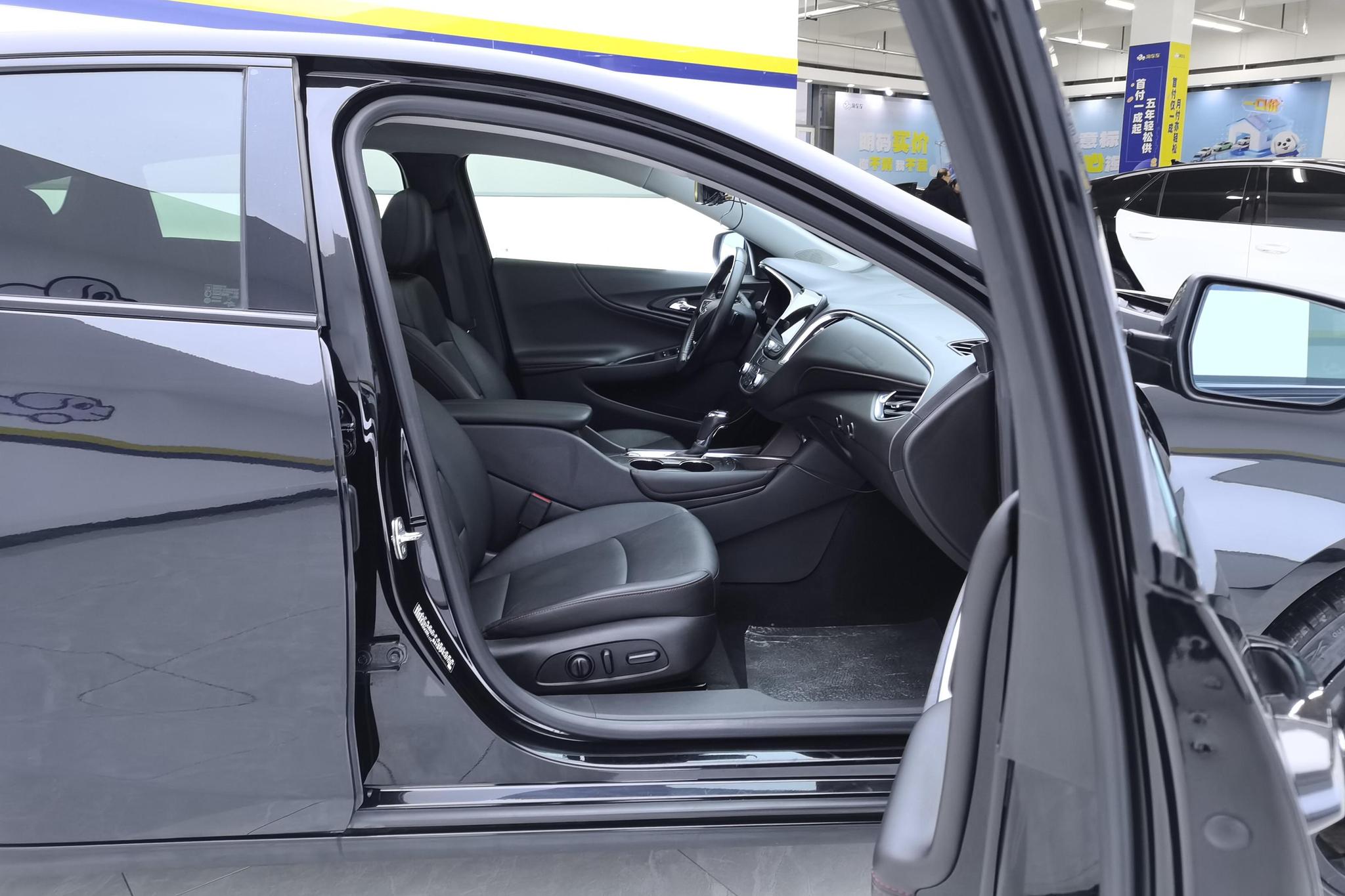 Chevrolet Malibu XL XL 2019 Redline 550T AT