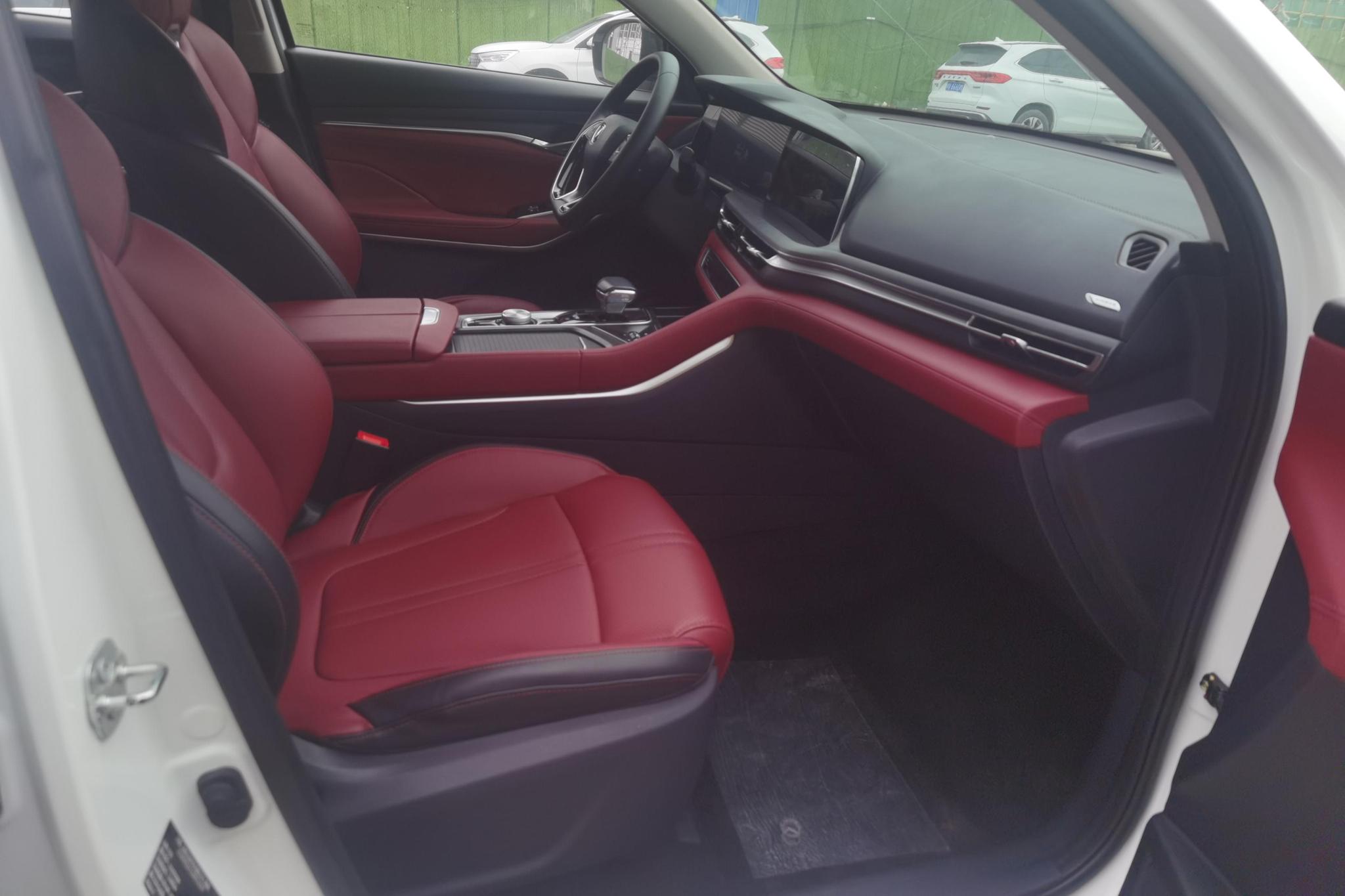 Changan CS75 Plus 2021 2.0T AT