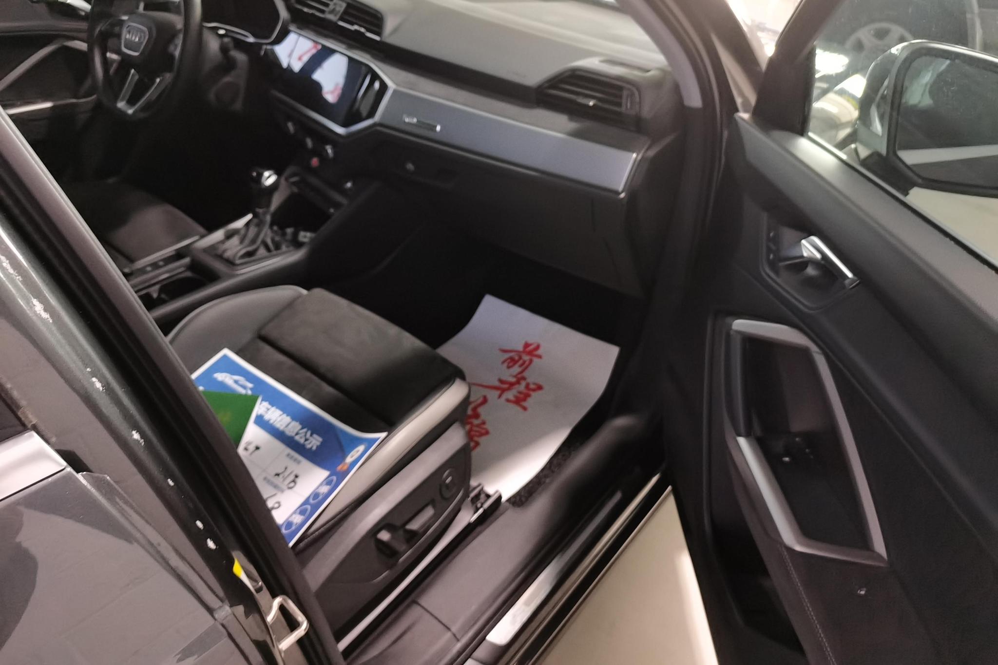 Audi Q3 2020 35 TFSI