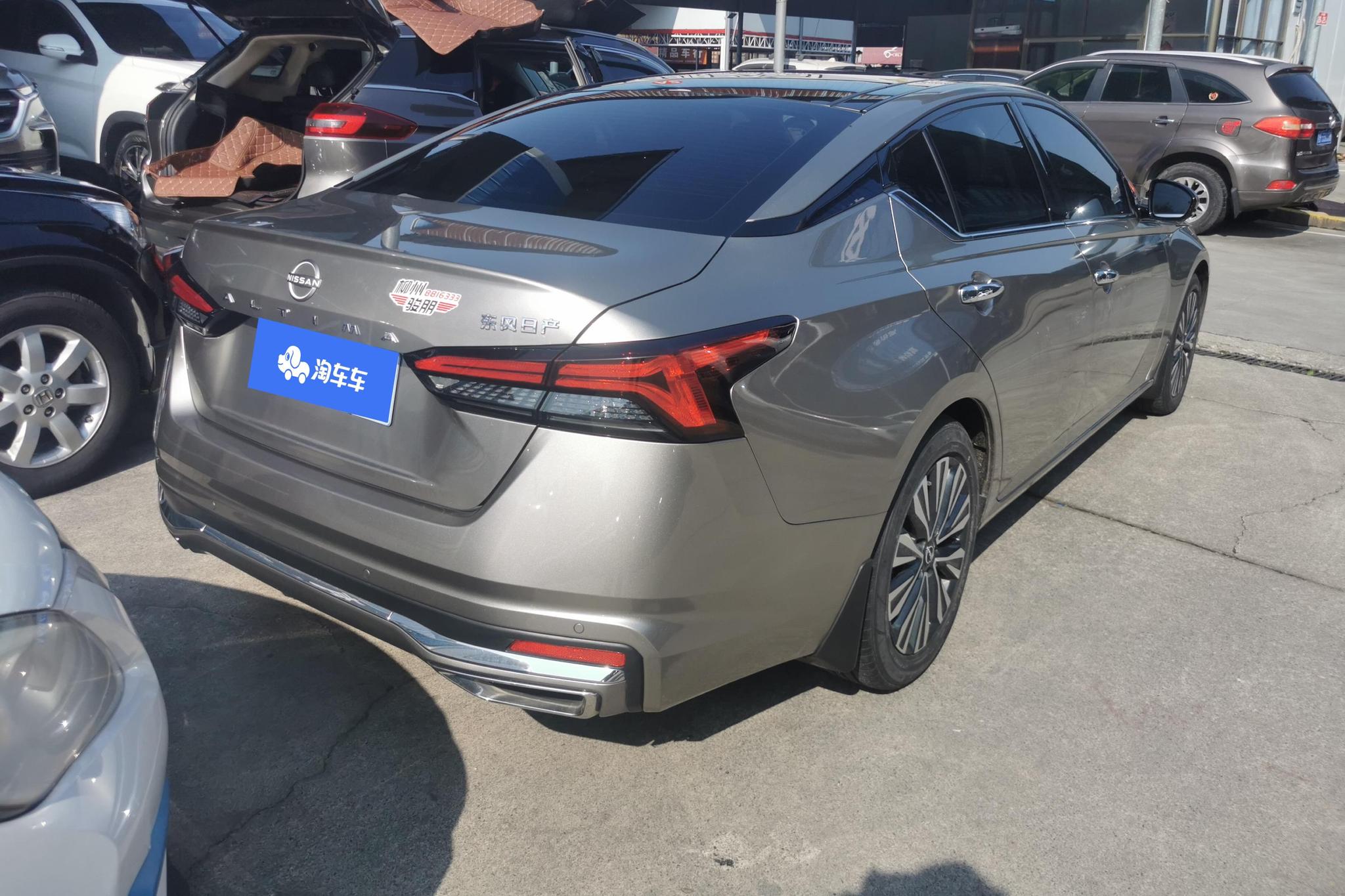 Nissan Altima 2022 2.0L XL-Upr
