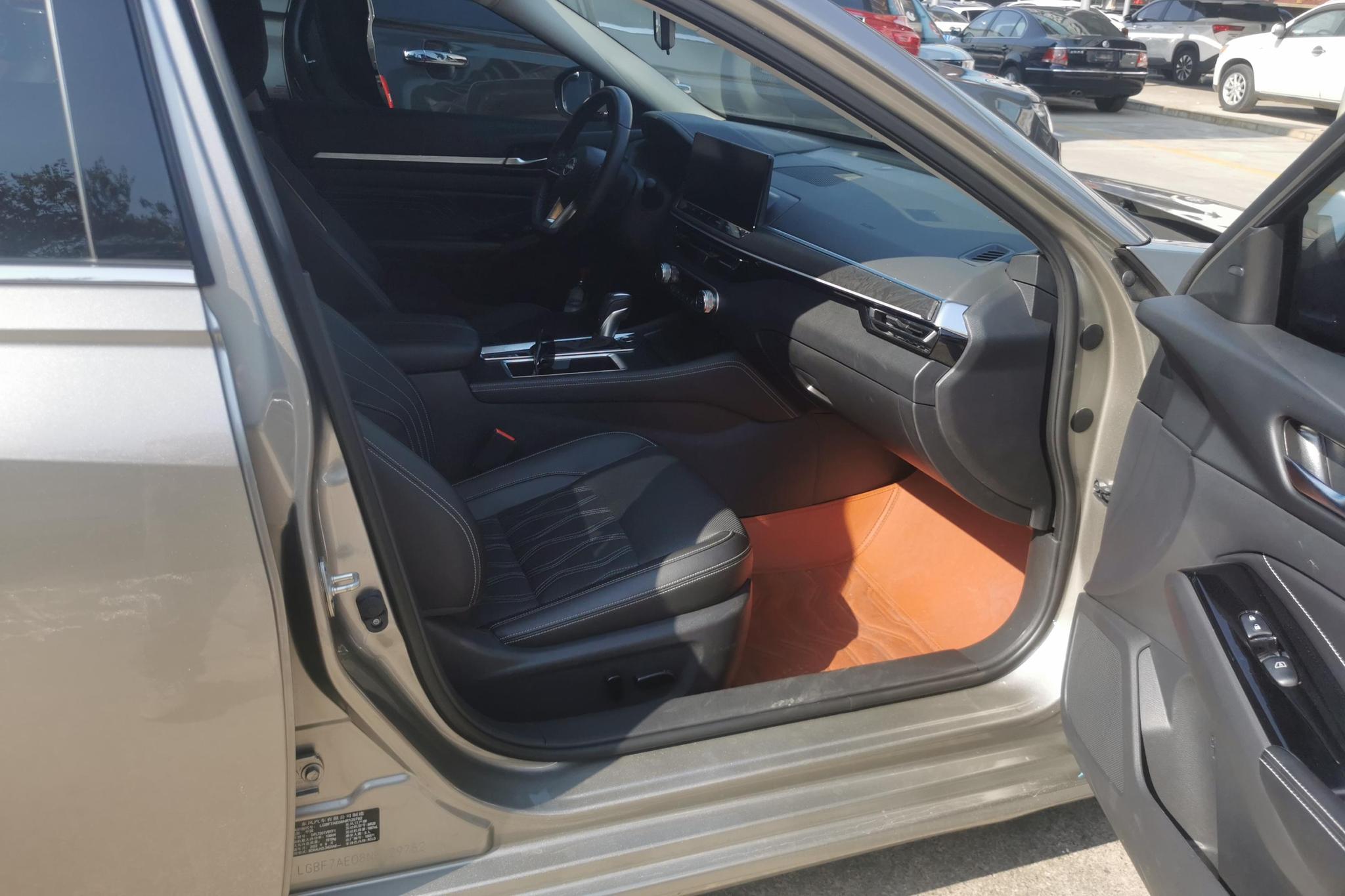 Nissan Altima 2022 2.0L XL-Upr