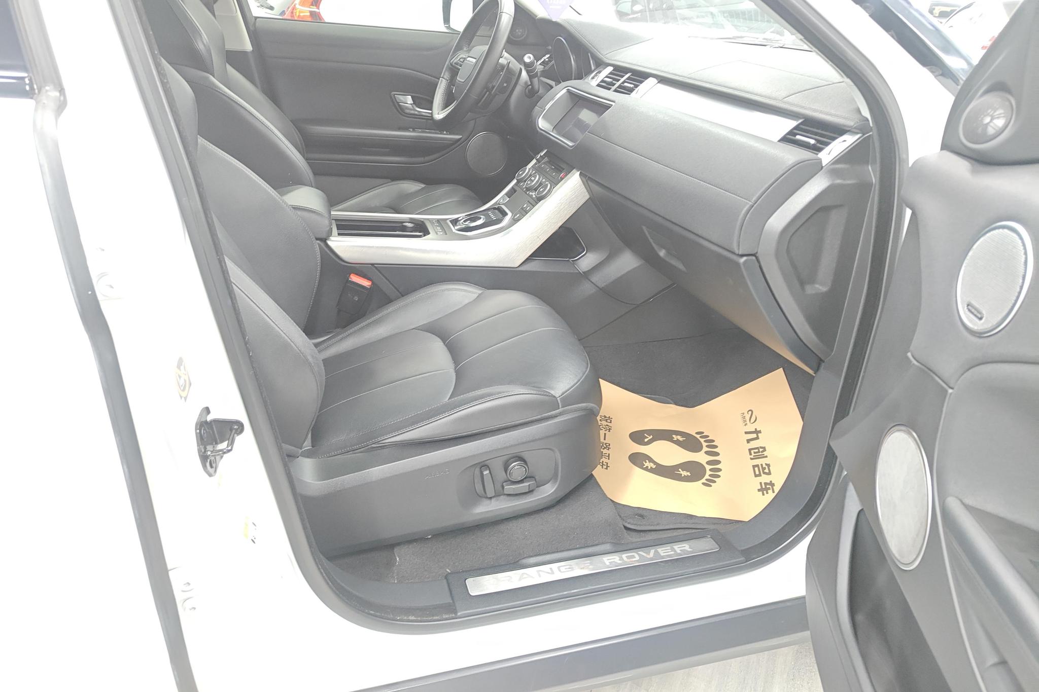 Land Rover Range Rover Evoque 2018 240PS PURE