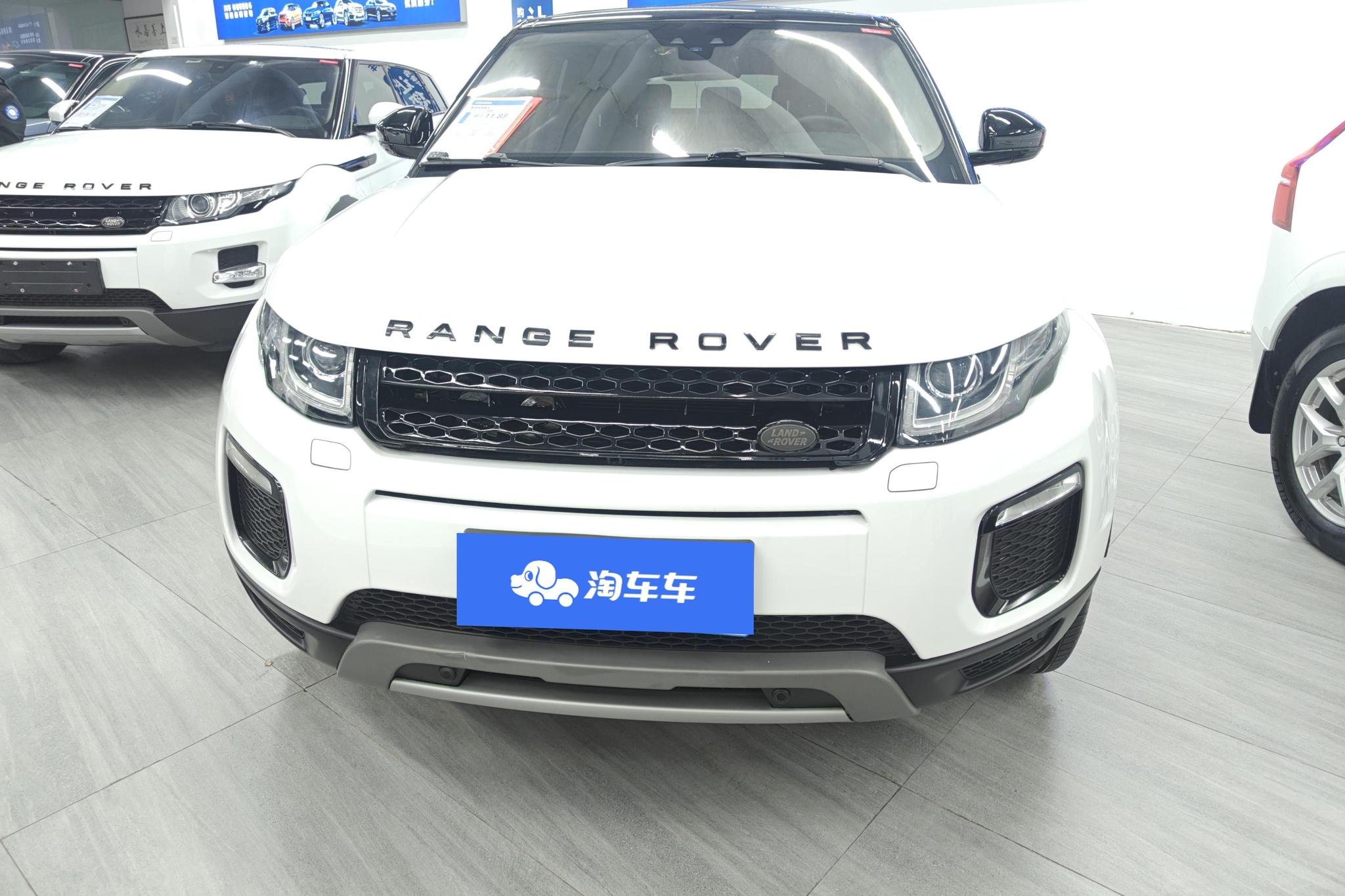 Land Rover Range Rover Evoque 2018 240PS PURE
