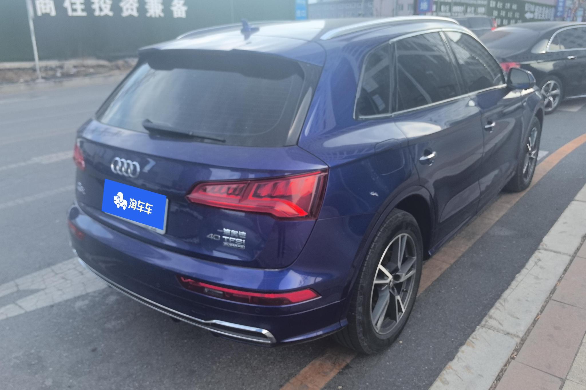 Audi Q5L 2018 40 TFSI Fashion V