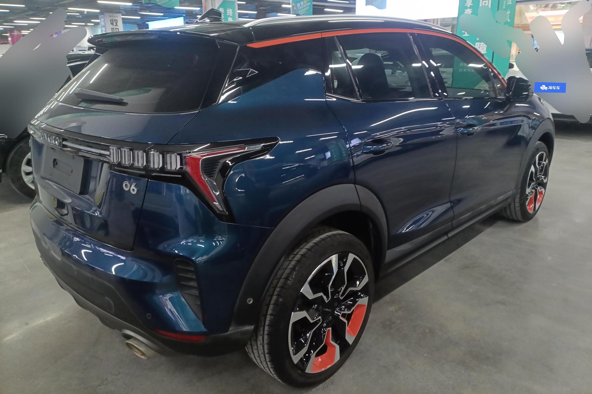 Lynk & Co 06 2020 1.5T Halo