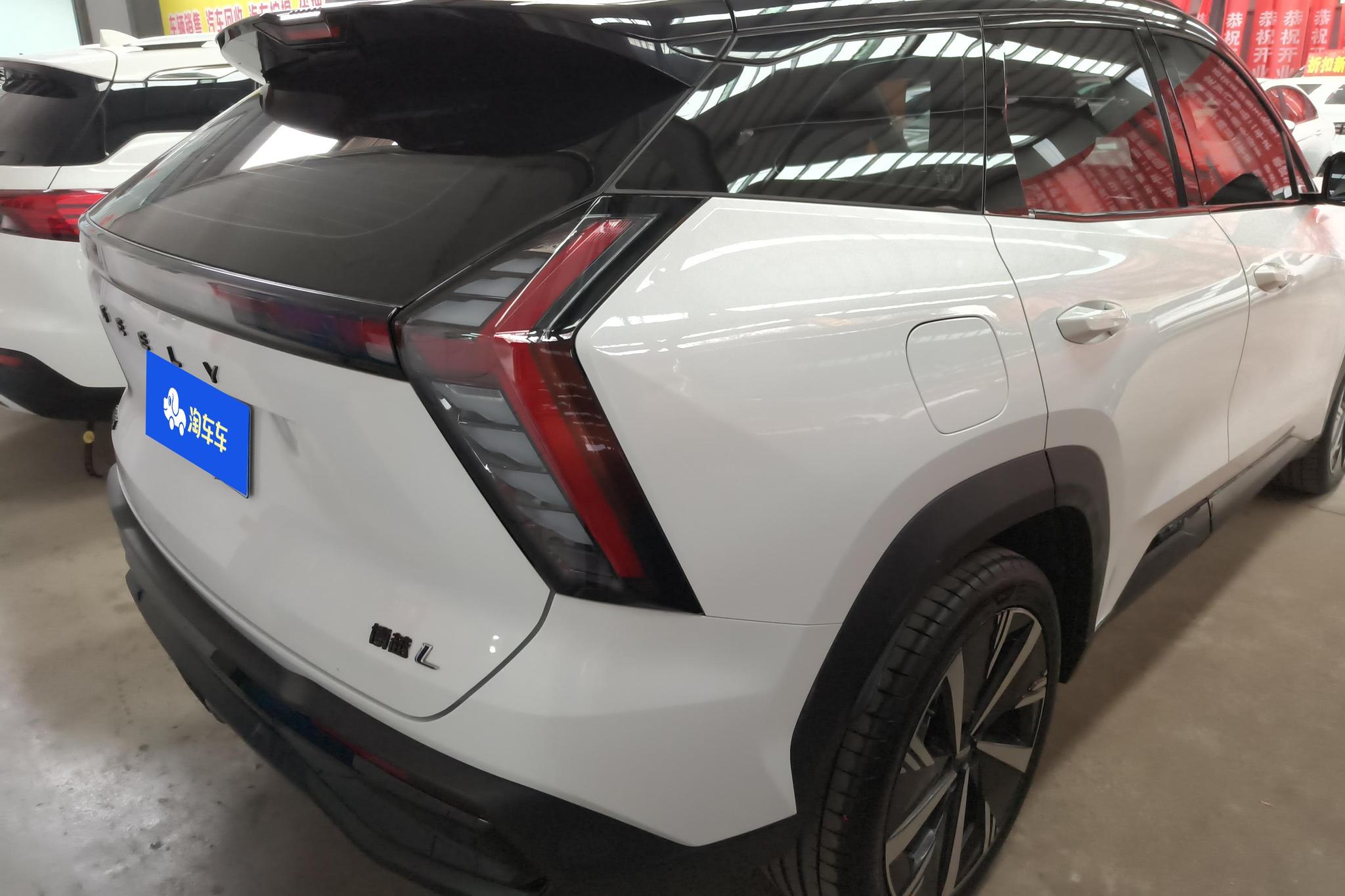Geely Boyue L L 2023 1.5TD DCT Luxury