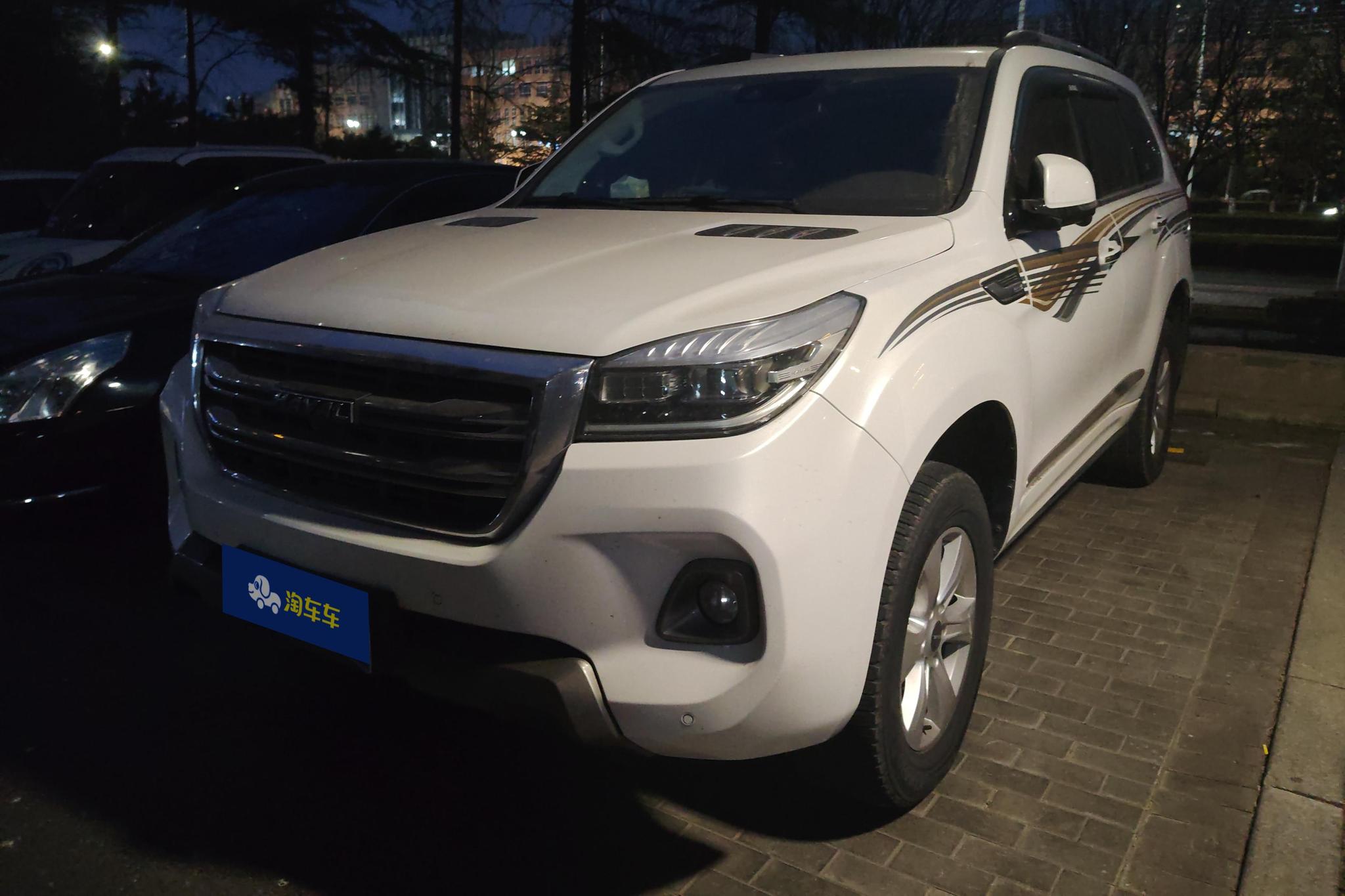 Haval H9
