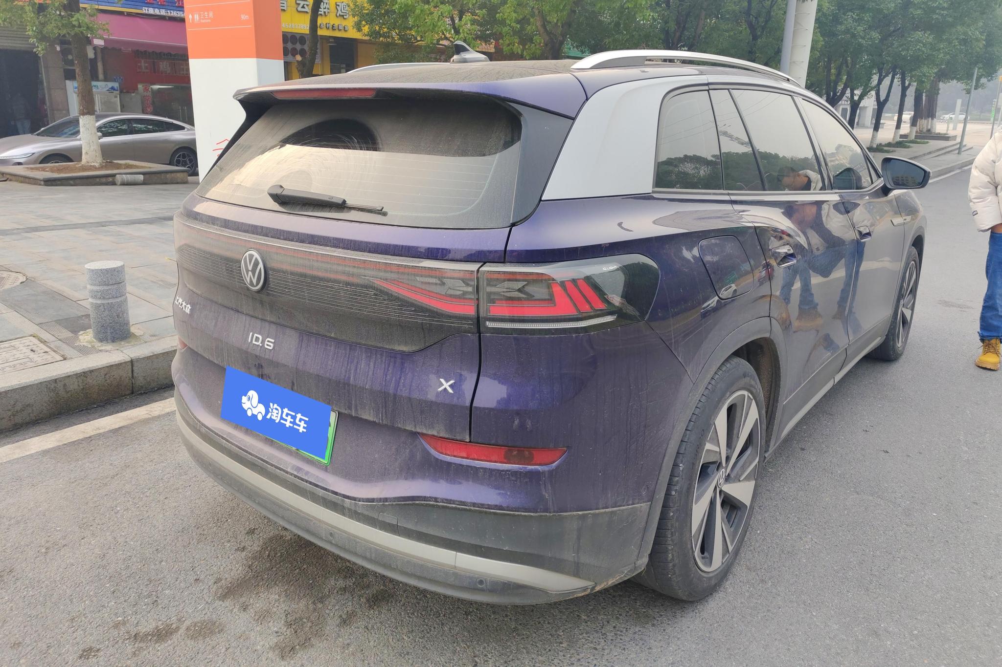 Volkswagen ID.6 X 2022 Smart