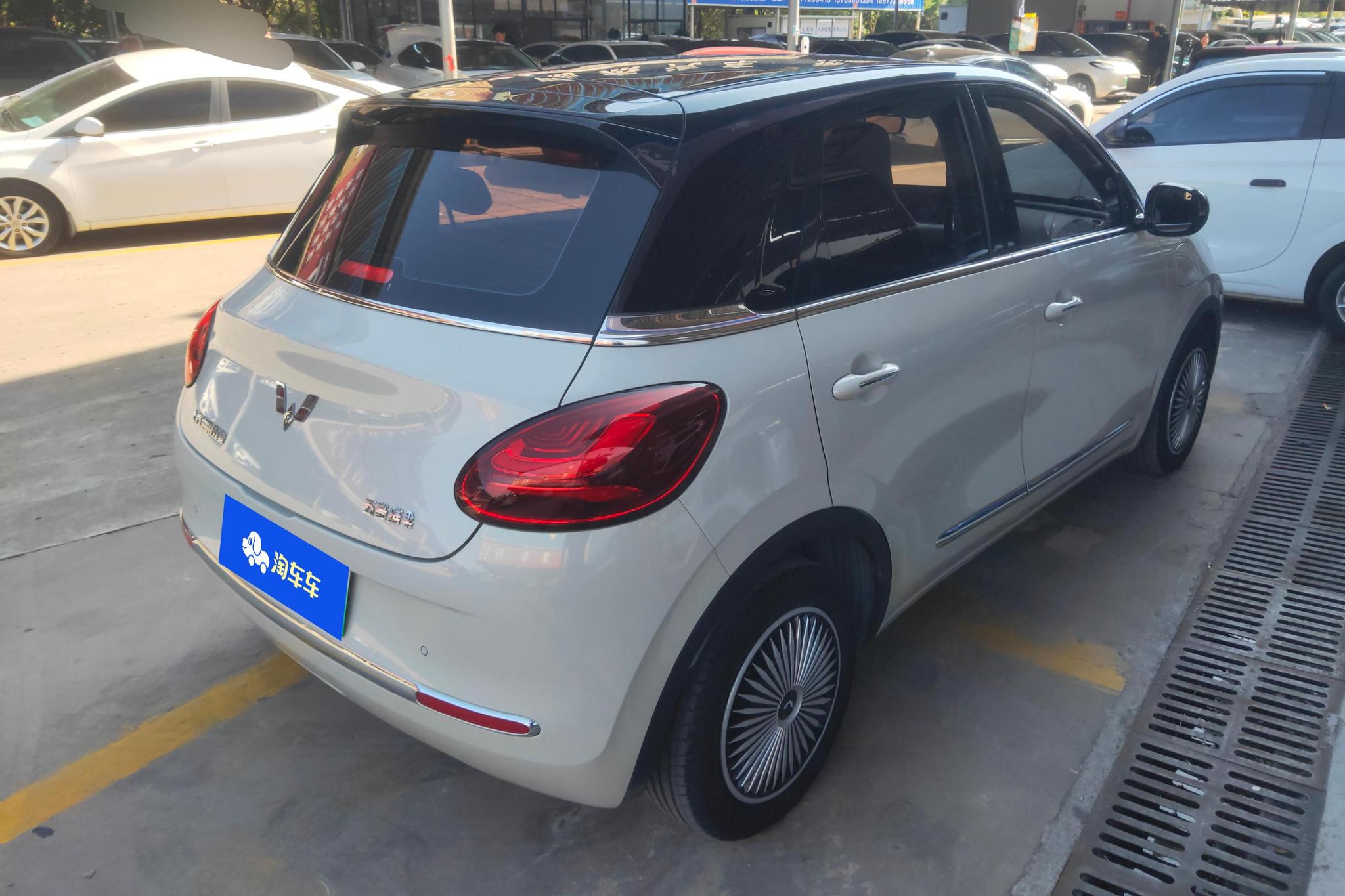 Wuling Binguo 2023 333KM +