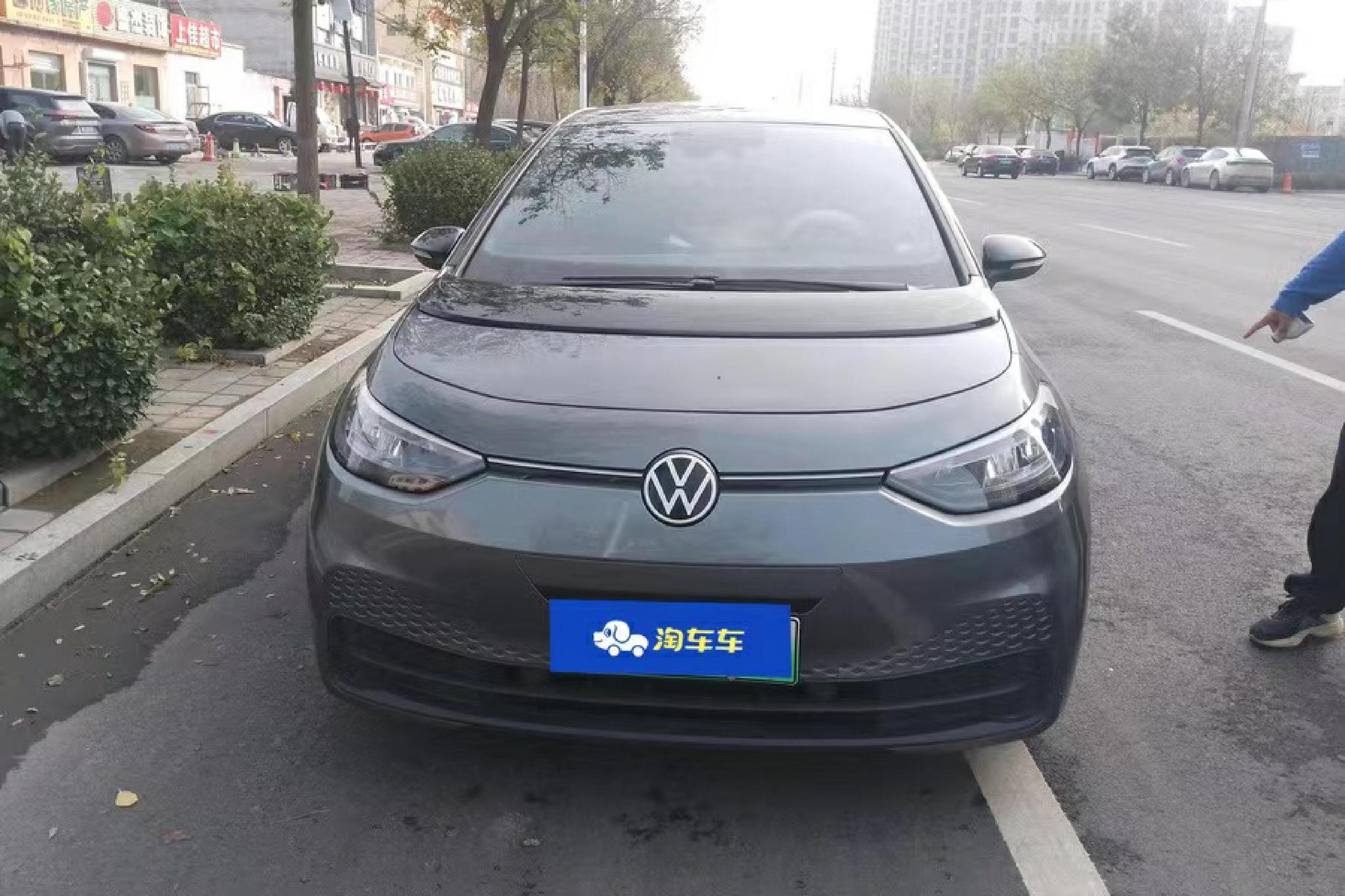 Volkswagen ID.3 2023 Smart