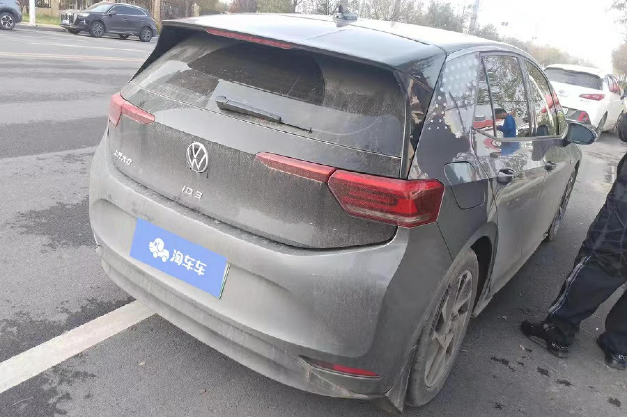Volkswagen ID.3 2023 Smart