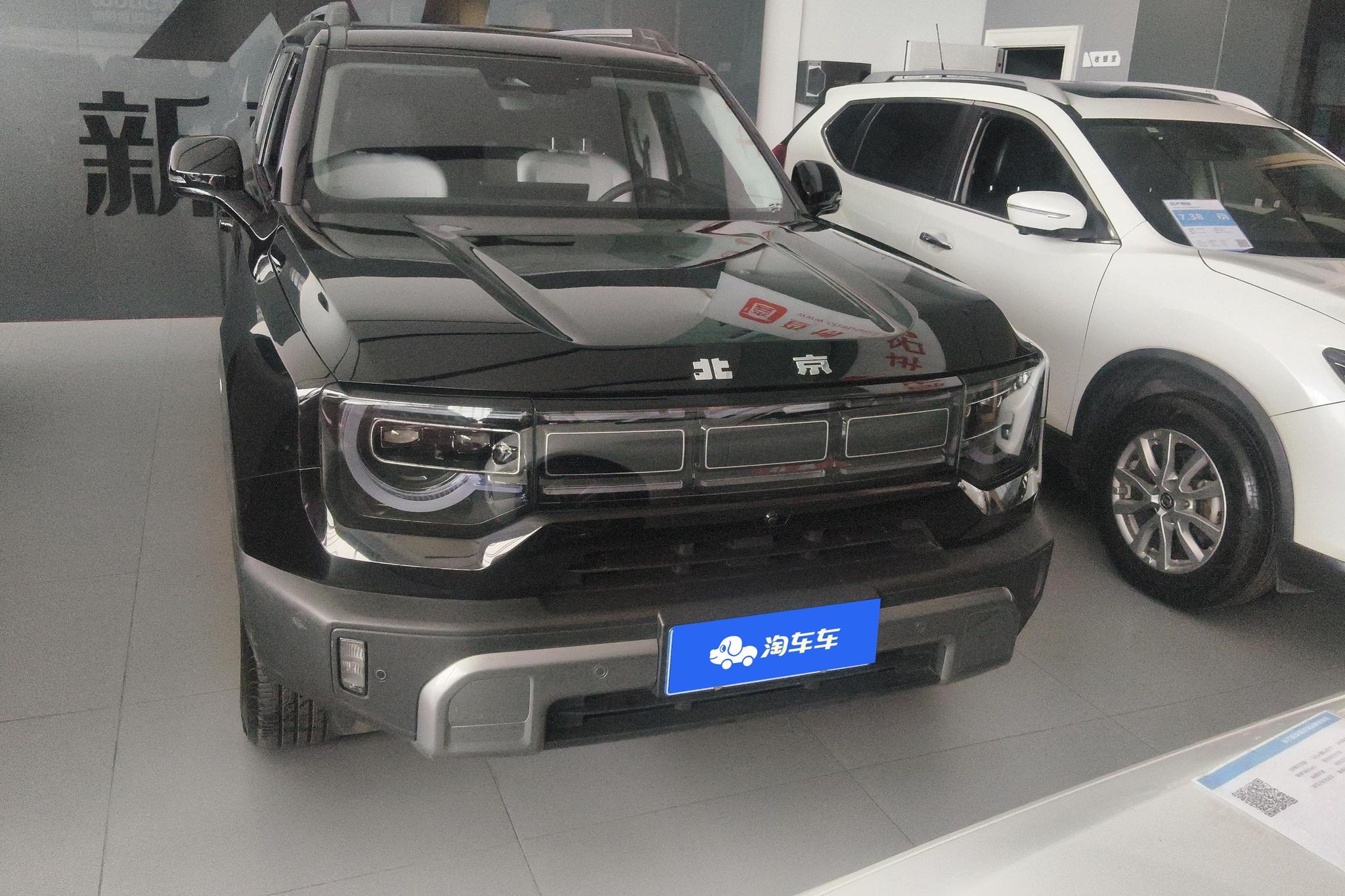 BAIC BJ30 2024 1.5T DHT 4WD