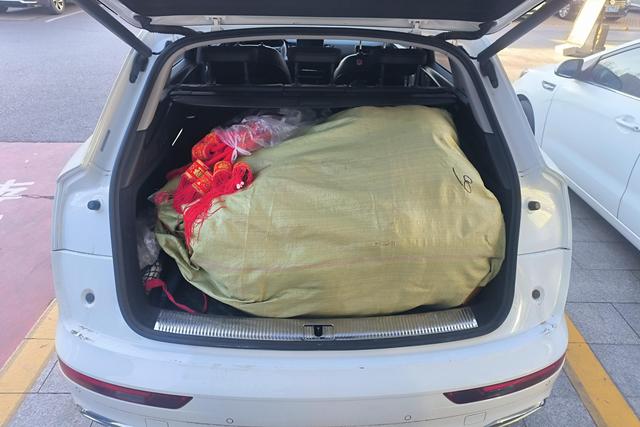 Audi Audi Q5L 2020 - фото 11