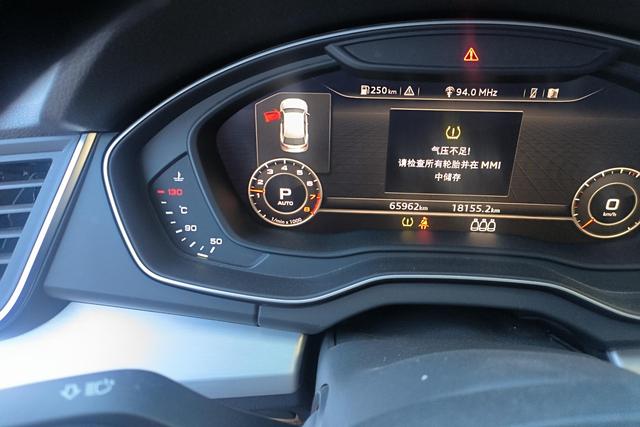 Audi Audi Q5L 2020 - фото 17