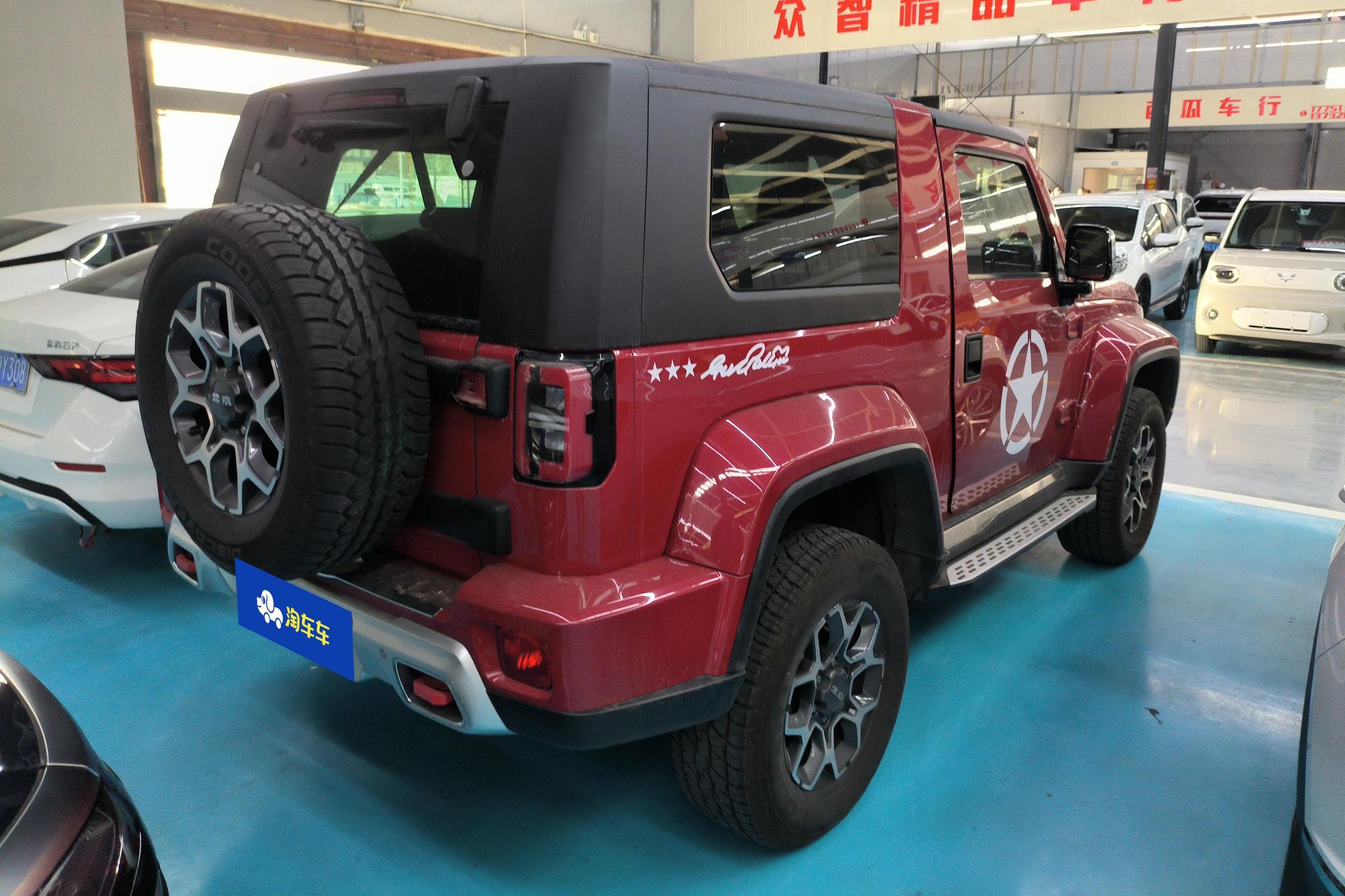 BAIC BJ40 2020 2.0T AT 2020