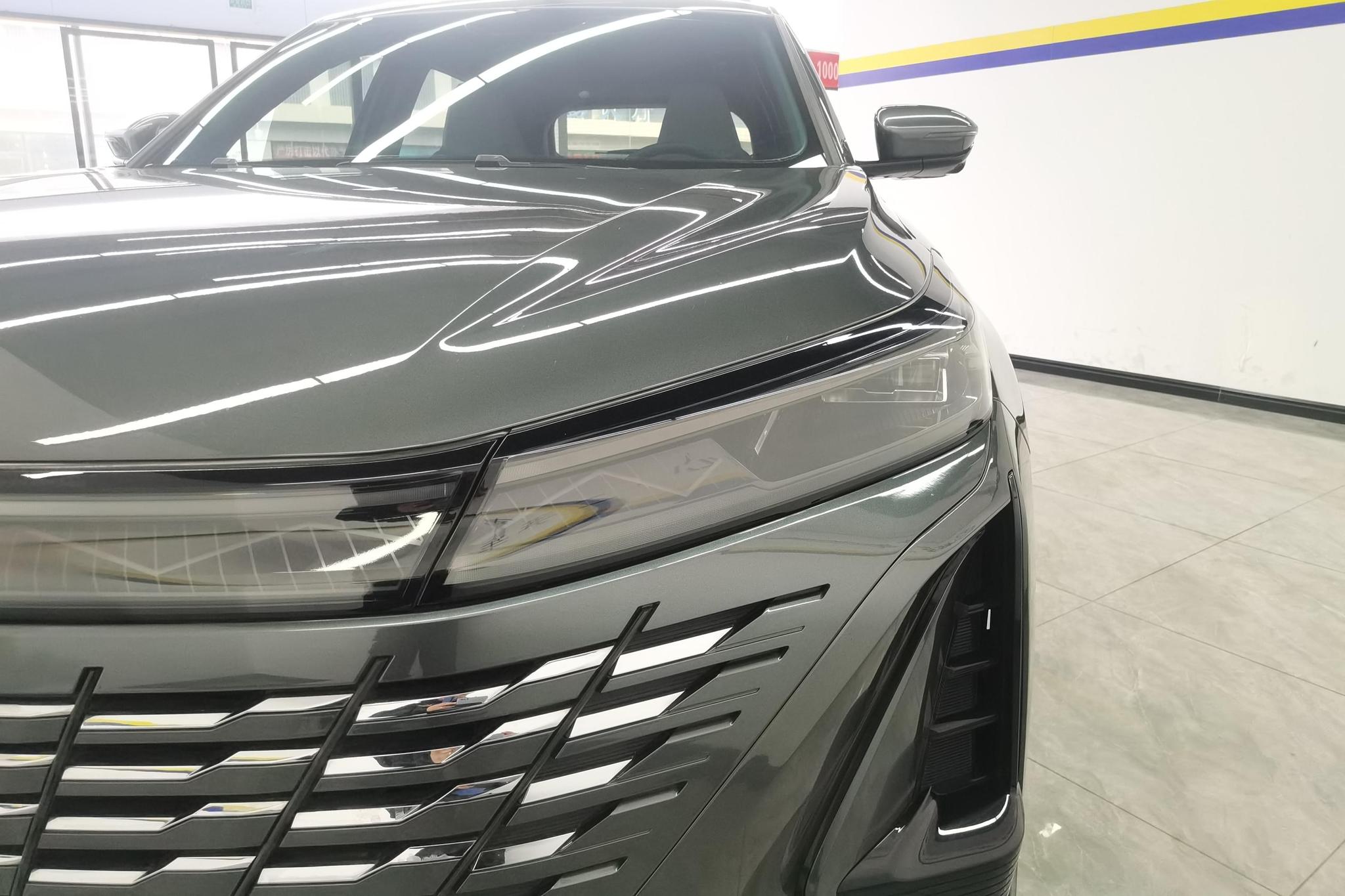 Changan CS75 Plus 2023 1.5T AT Luxury