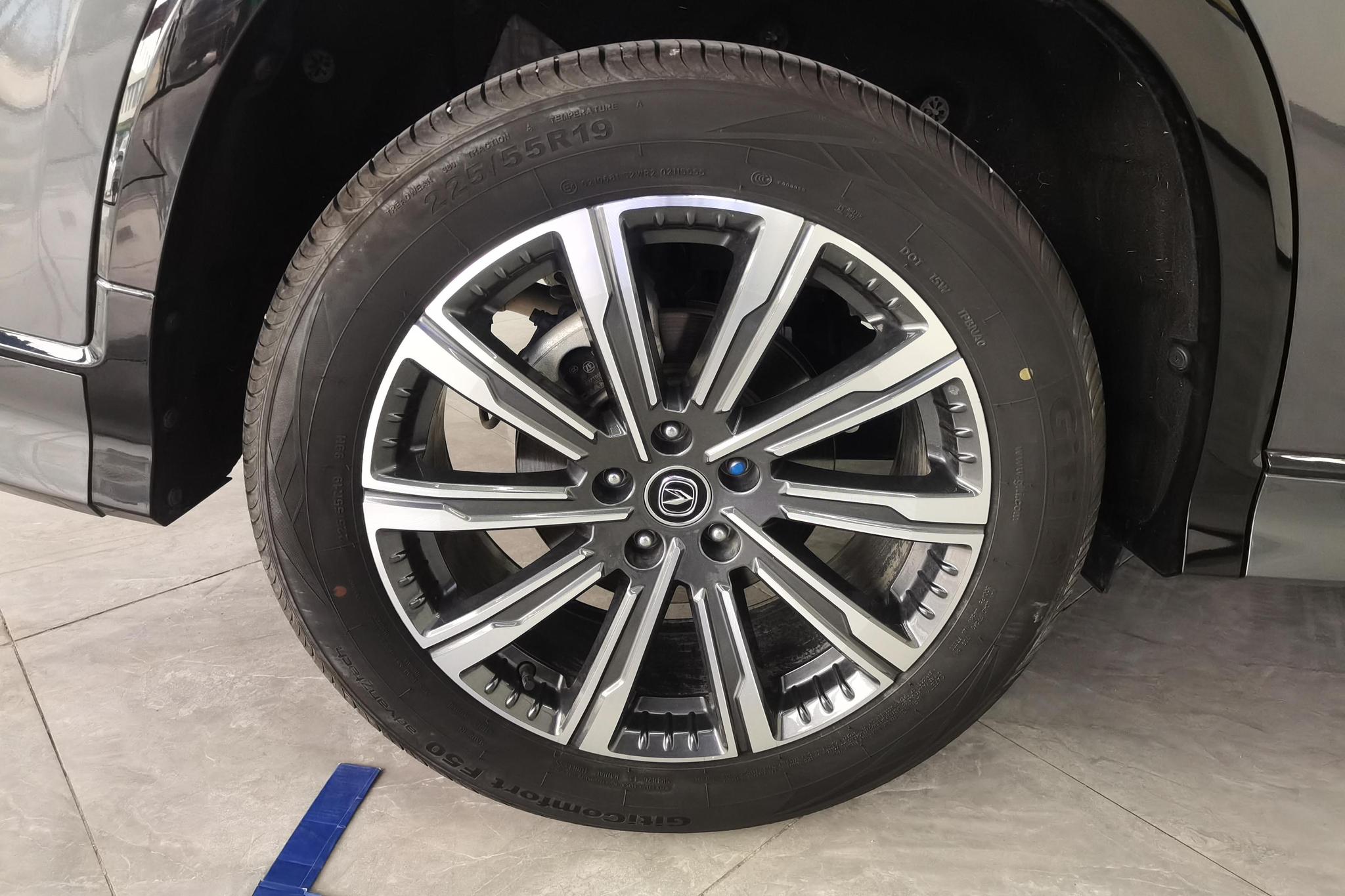 Changan CS75 Plus 2023 1.5T AT Luxury