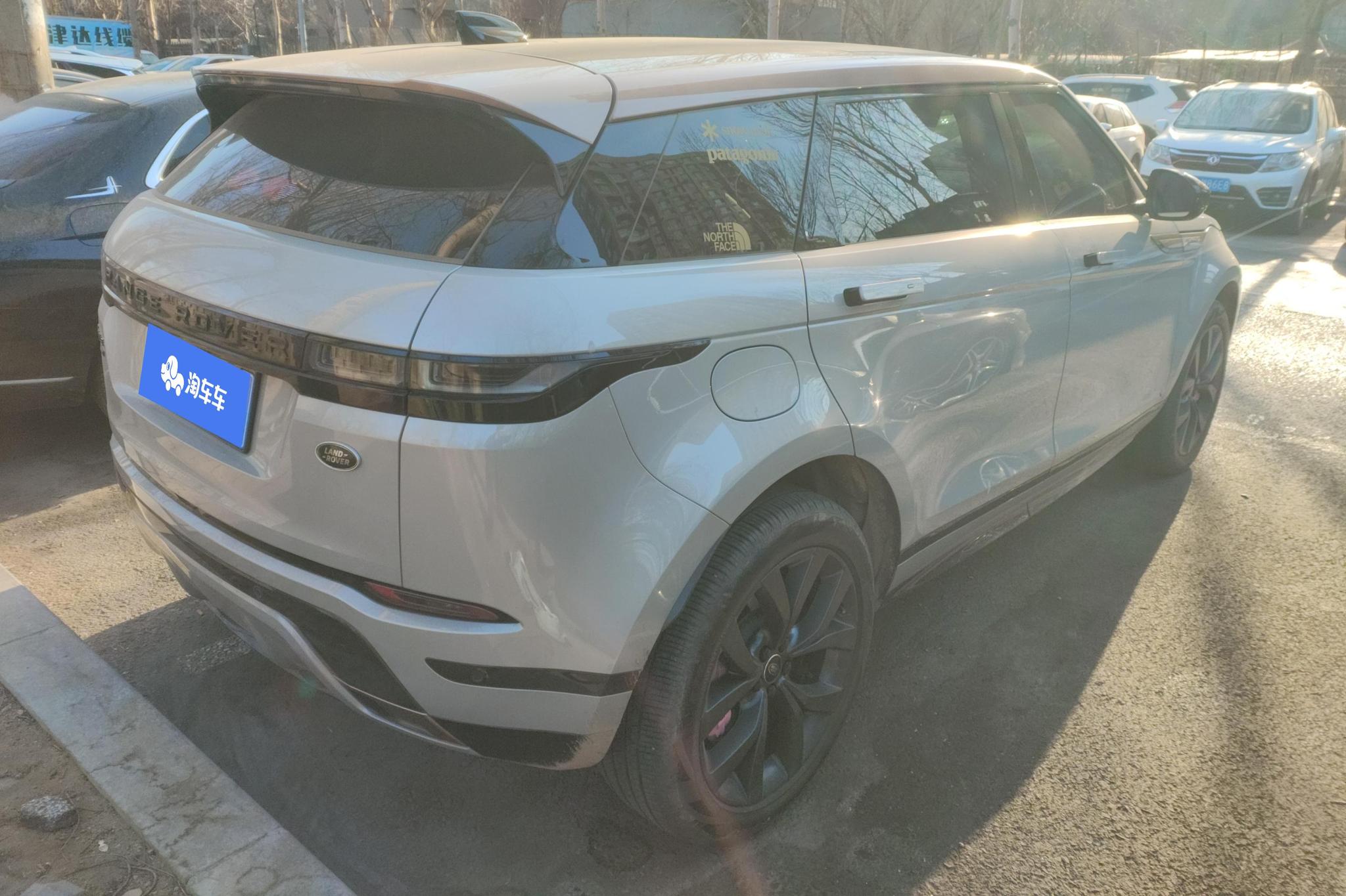 Land Rover Range Rover Evoque 2022 L 249PS
