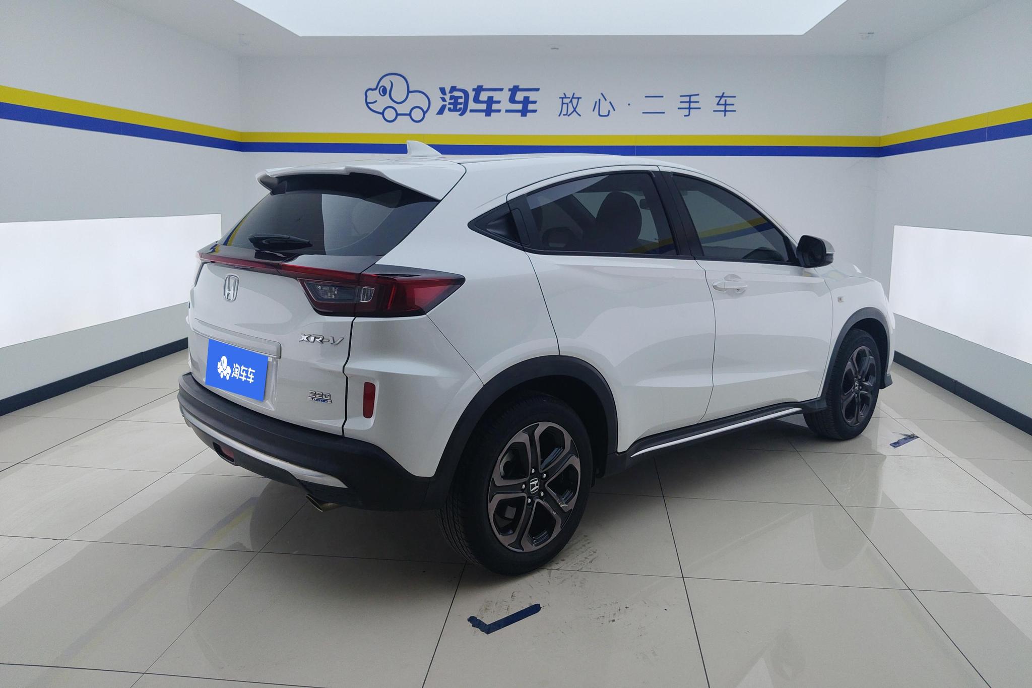 Honda XR-V 2020 220 TURBO CVT Comfort
