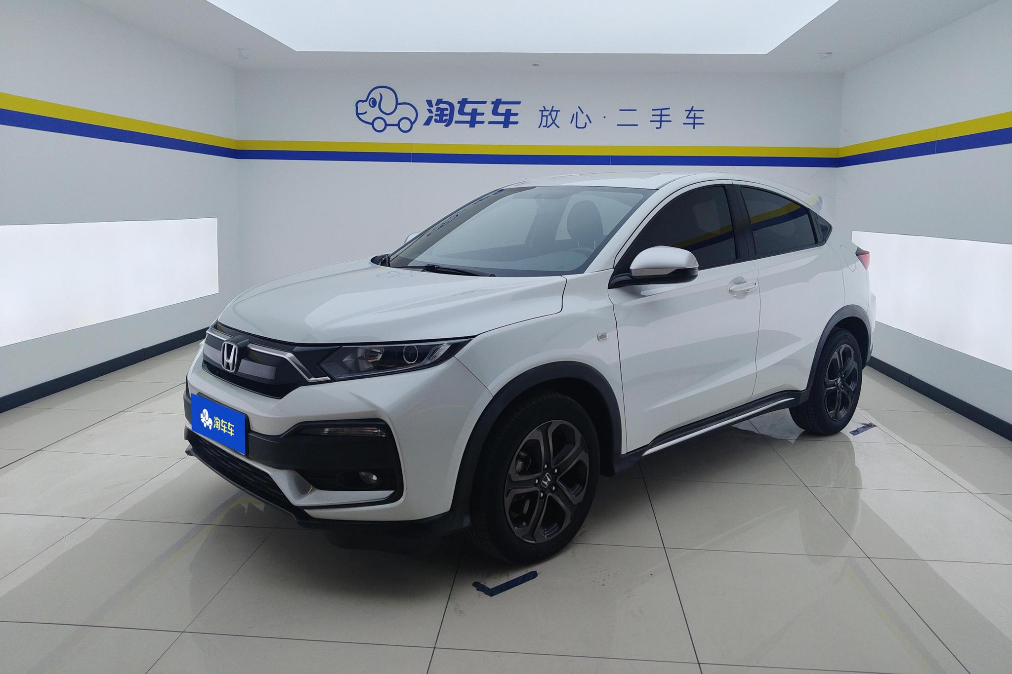 Honda XR-V