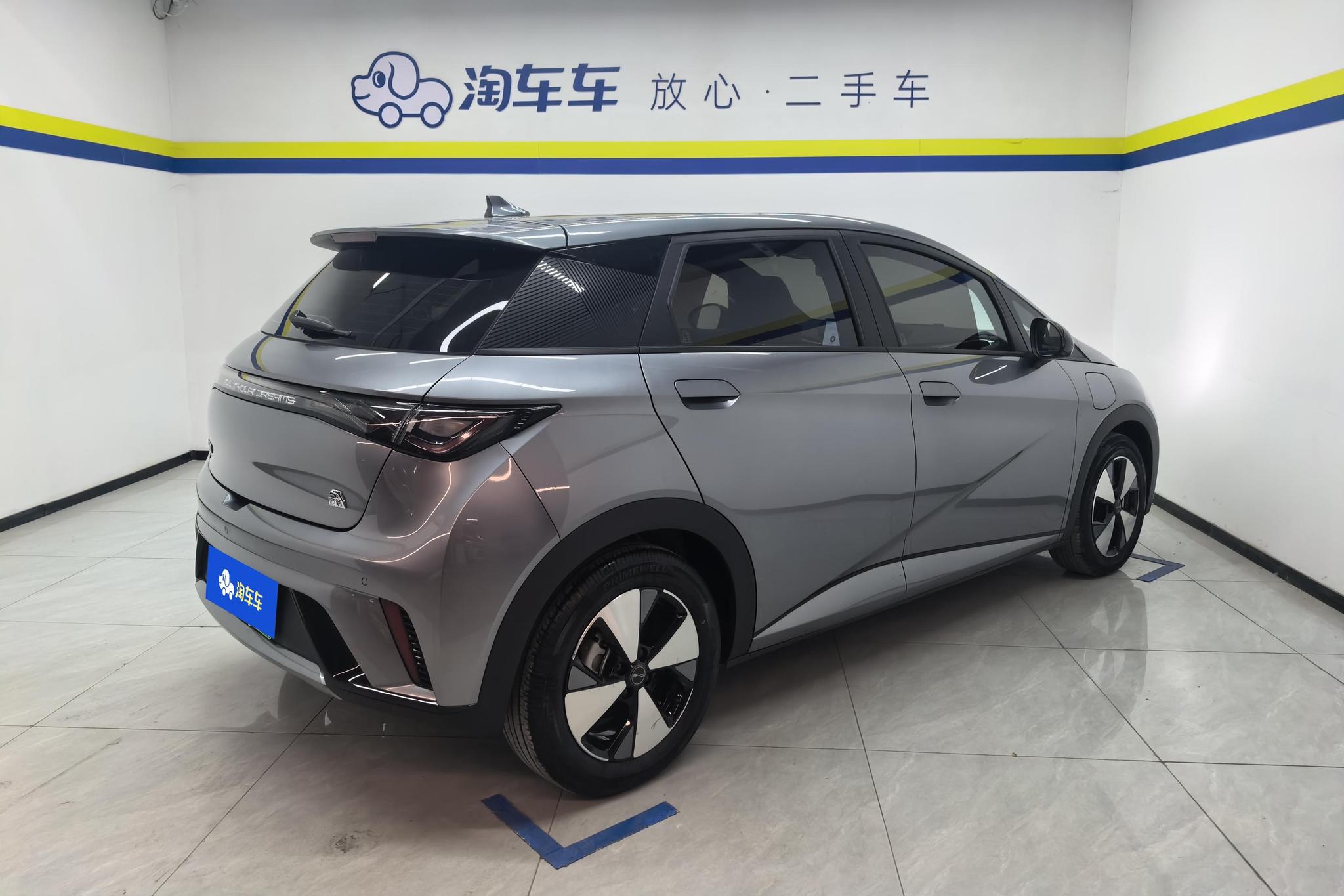 BYD Dolphin 2023 Fashion