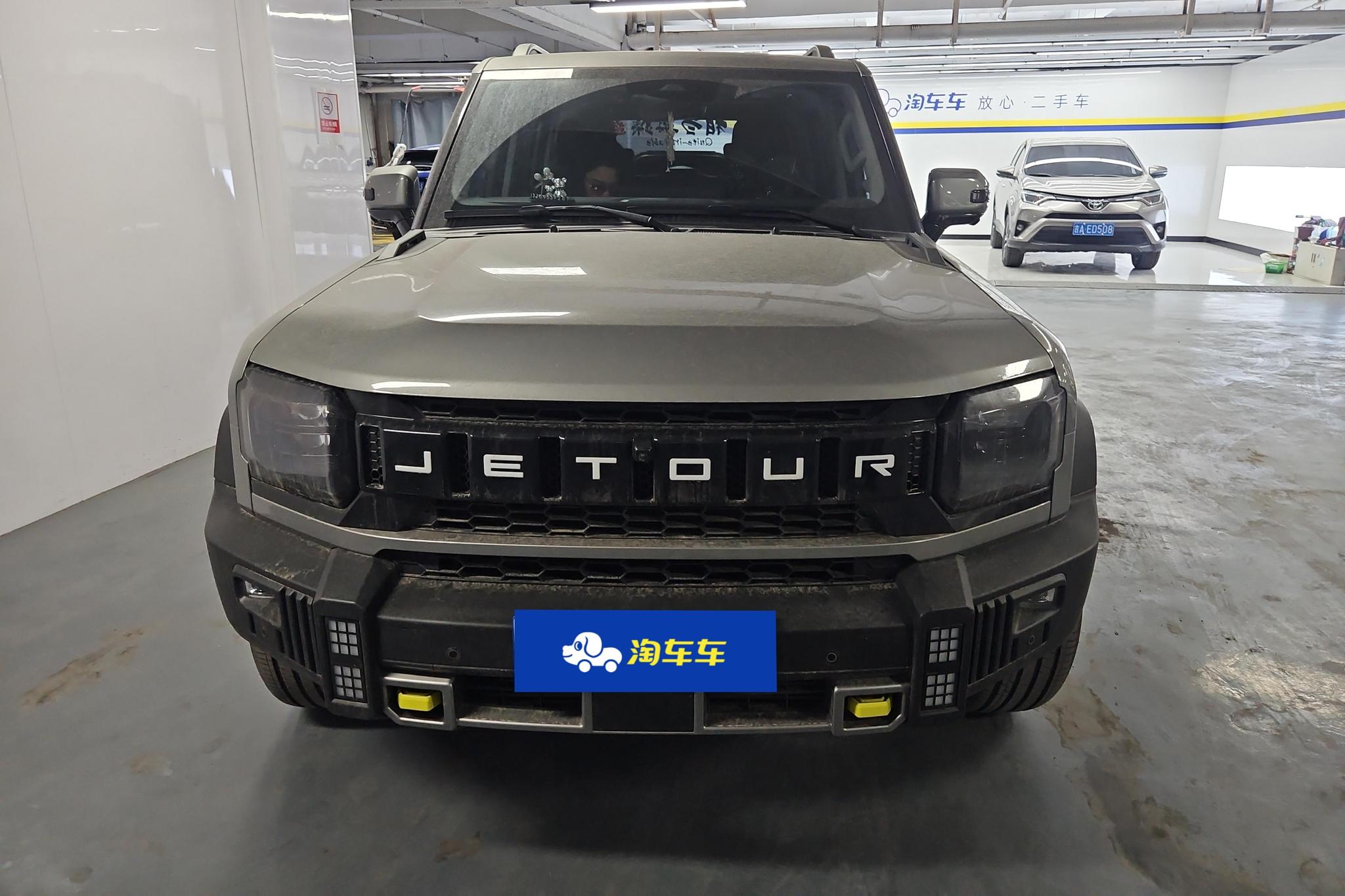 JETOUR Traveller 2023 2.0TD PRO