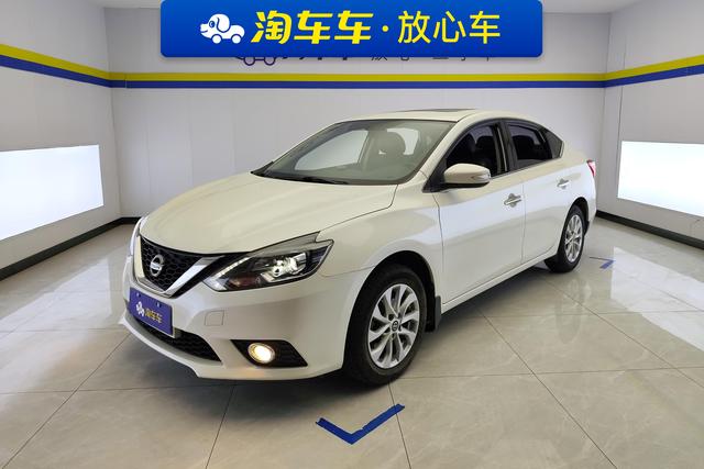 Nissan Xianyi - фото 1