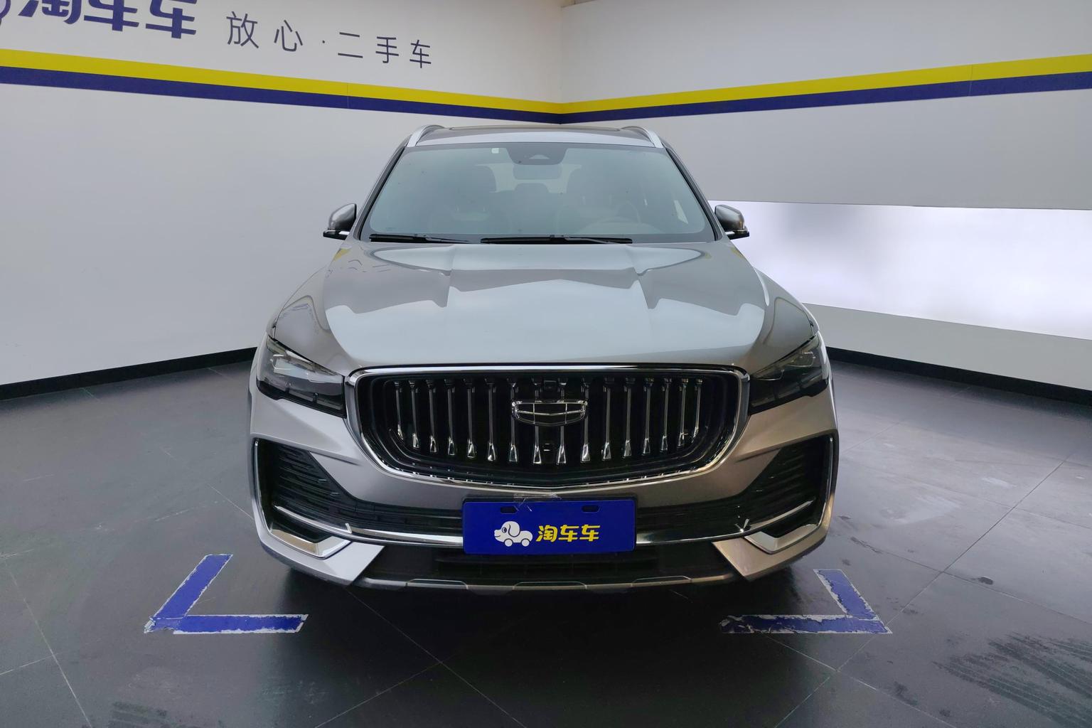 Geely Monjaro — фотографии объявления, Фото 3