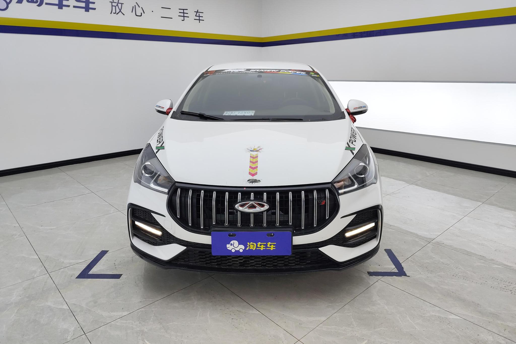 Chery Arrizo 5 5 2025 1.5L MT