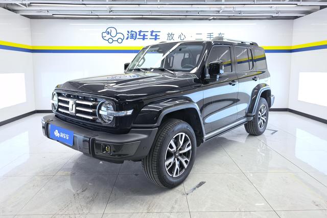 Tank Tank 300 - фото 1