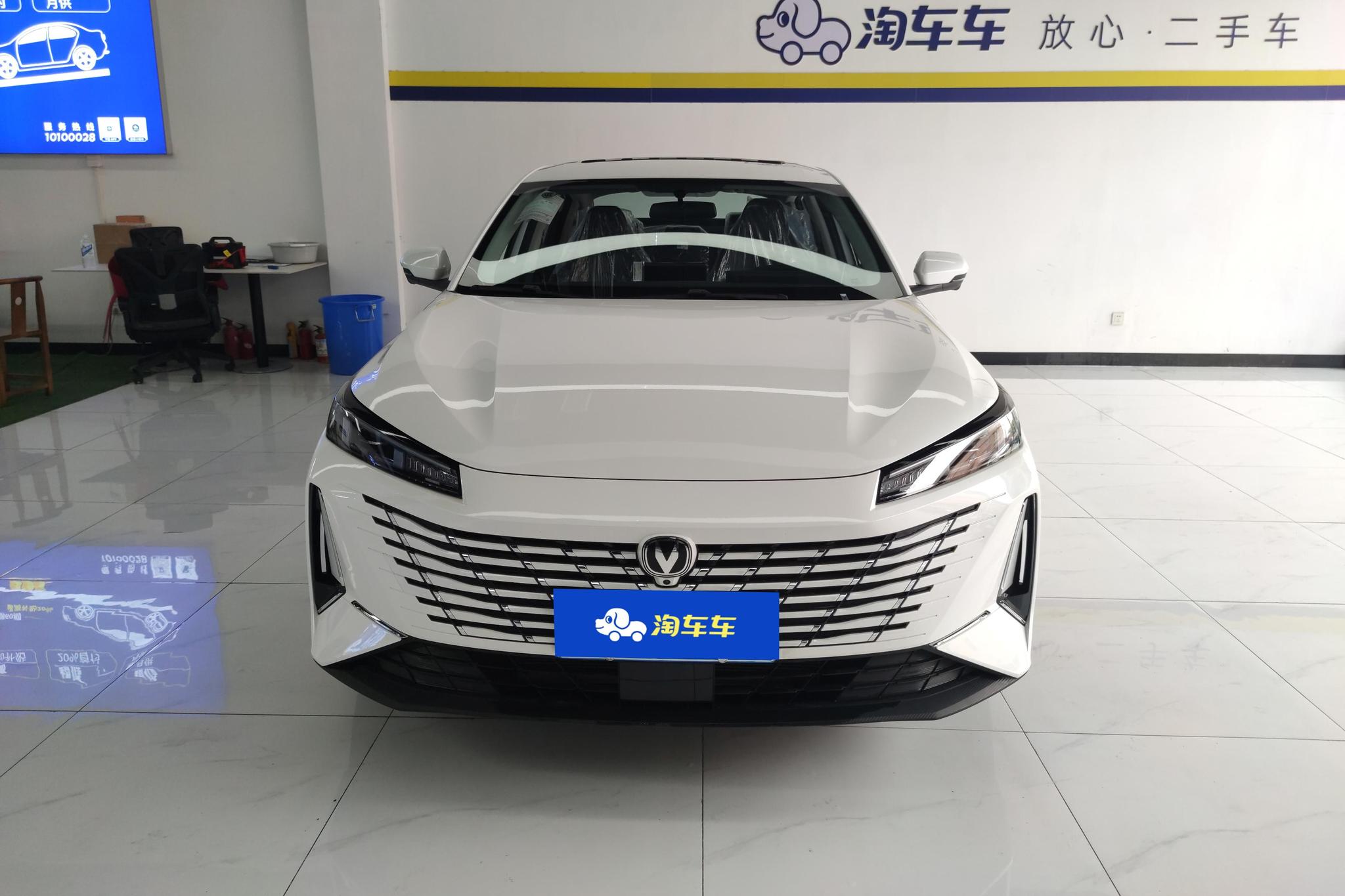 Changan Eado 2025 1.5T DCT 500Bar Luxury